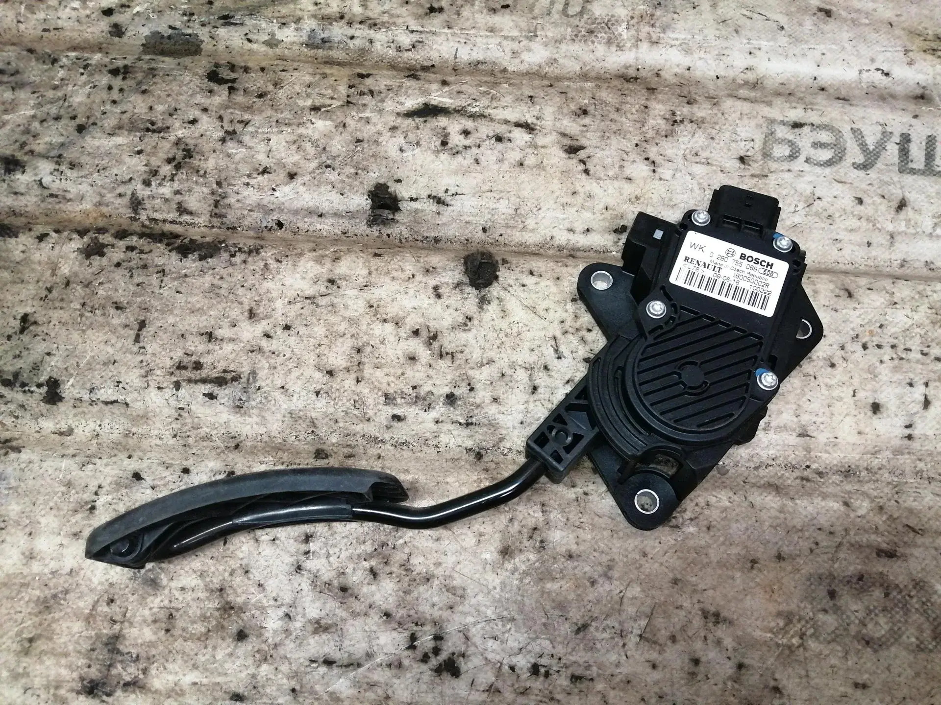 Педаль газа 180050001R