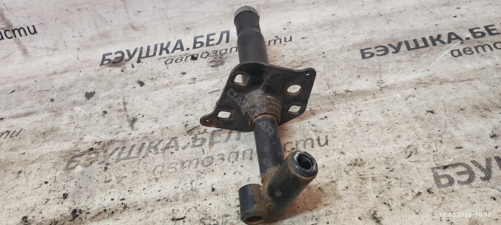 Кронштейн-направляющая бампера 8159360