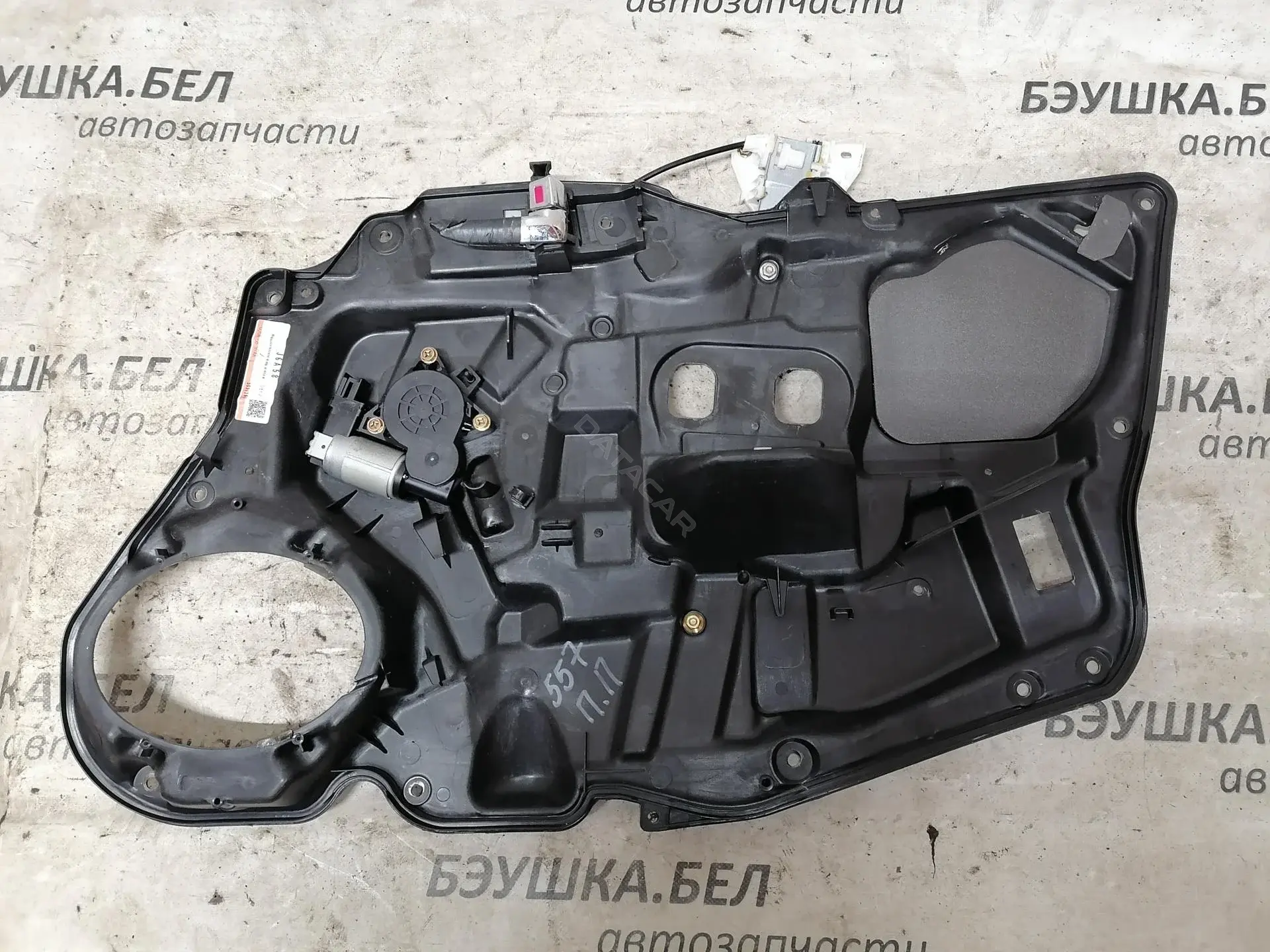 Стеклоподъемник GJ6A5858X