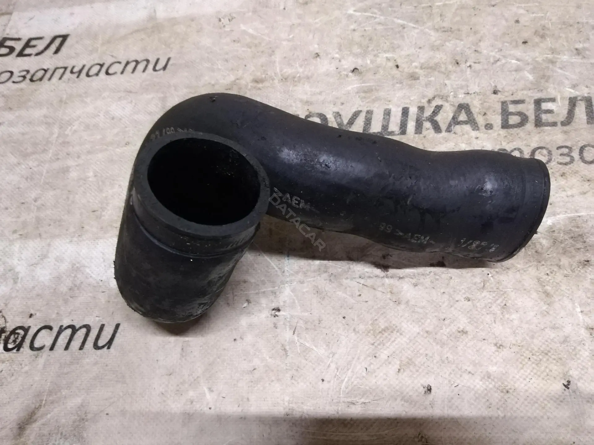 Патрубок интеркулера 059145731F