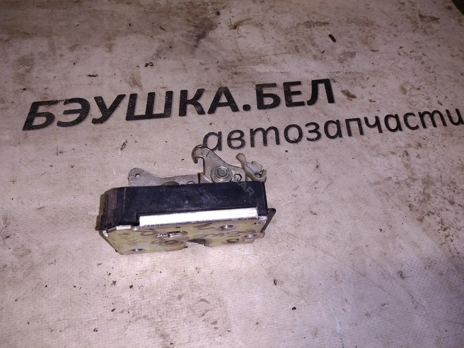 Замок двери 00009138C5, 0001339729080, 015190