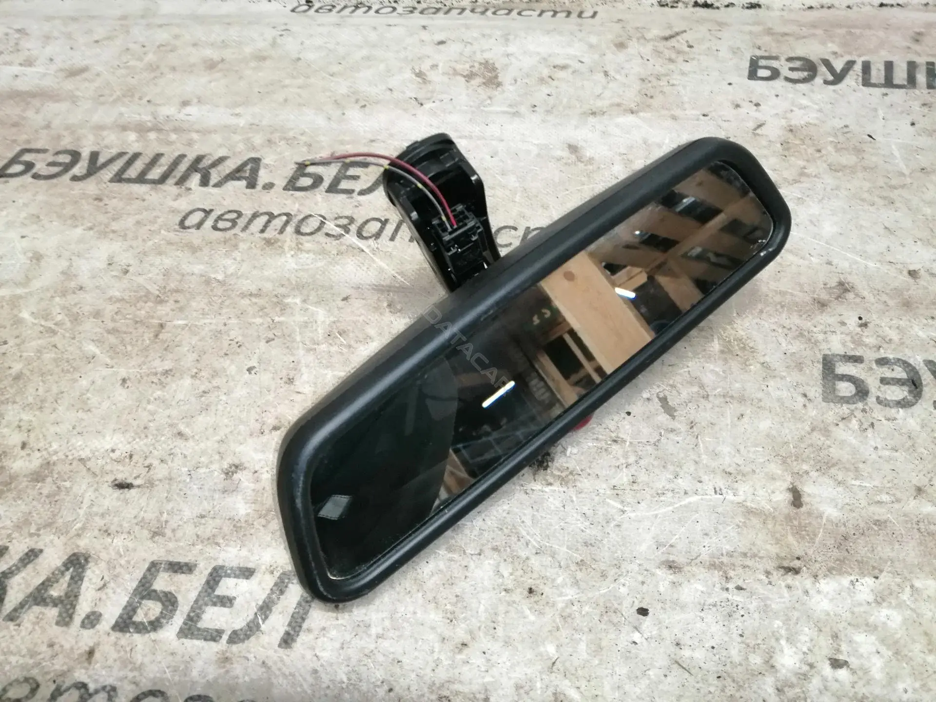 Внутреннее зеркало 8236774