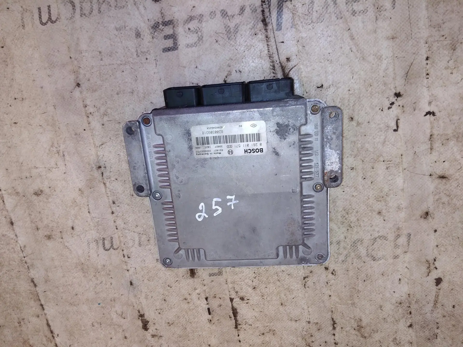 Блок управления двигателем 8200309329