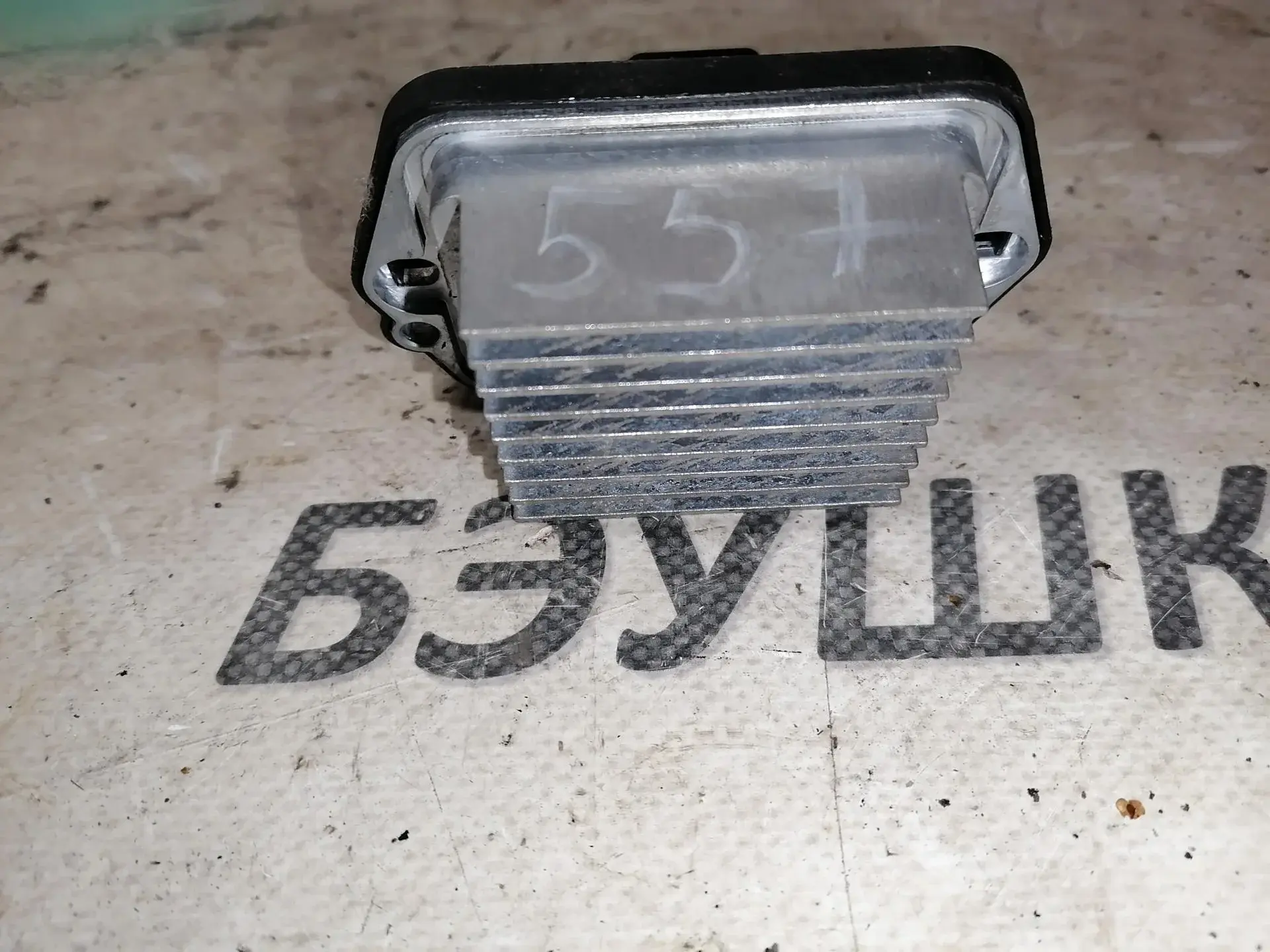 Резистор печки GJ6E61B15