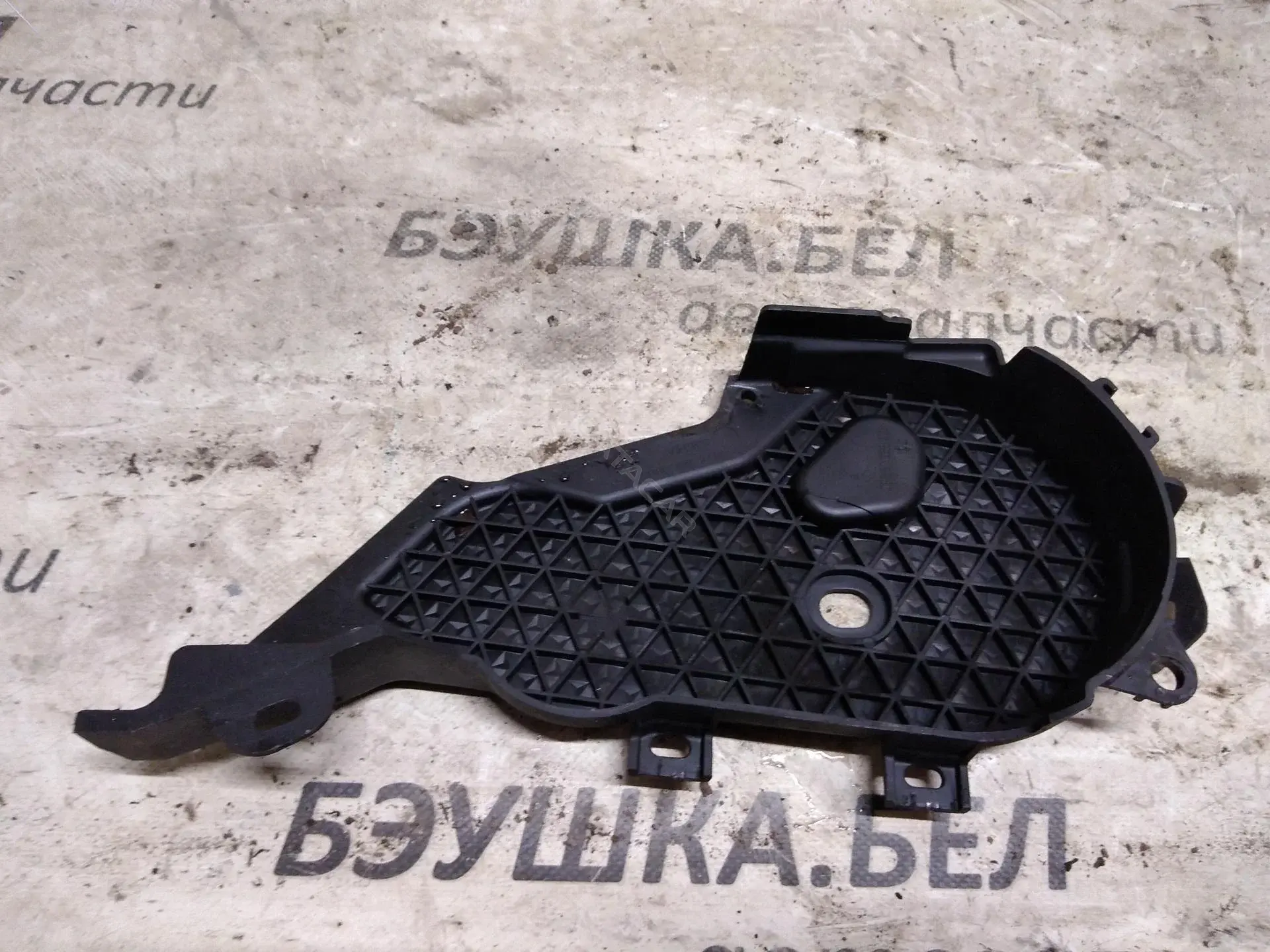 Защита (кожух) ремня ГРМ 9637581080