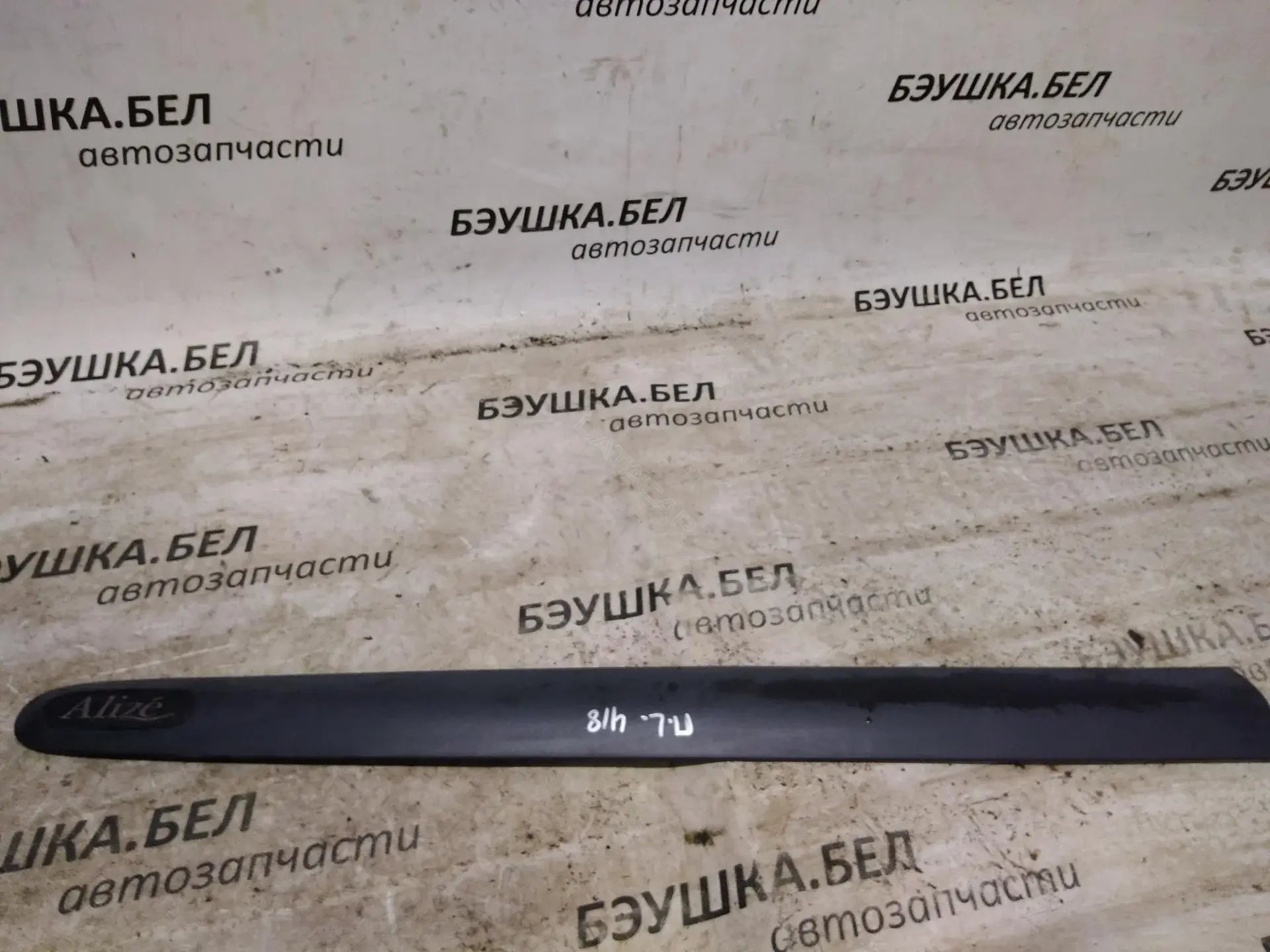 Молдинг двери 7700433053