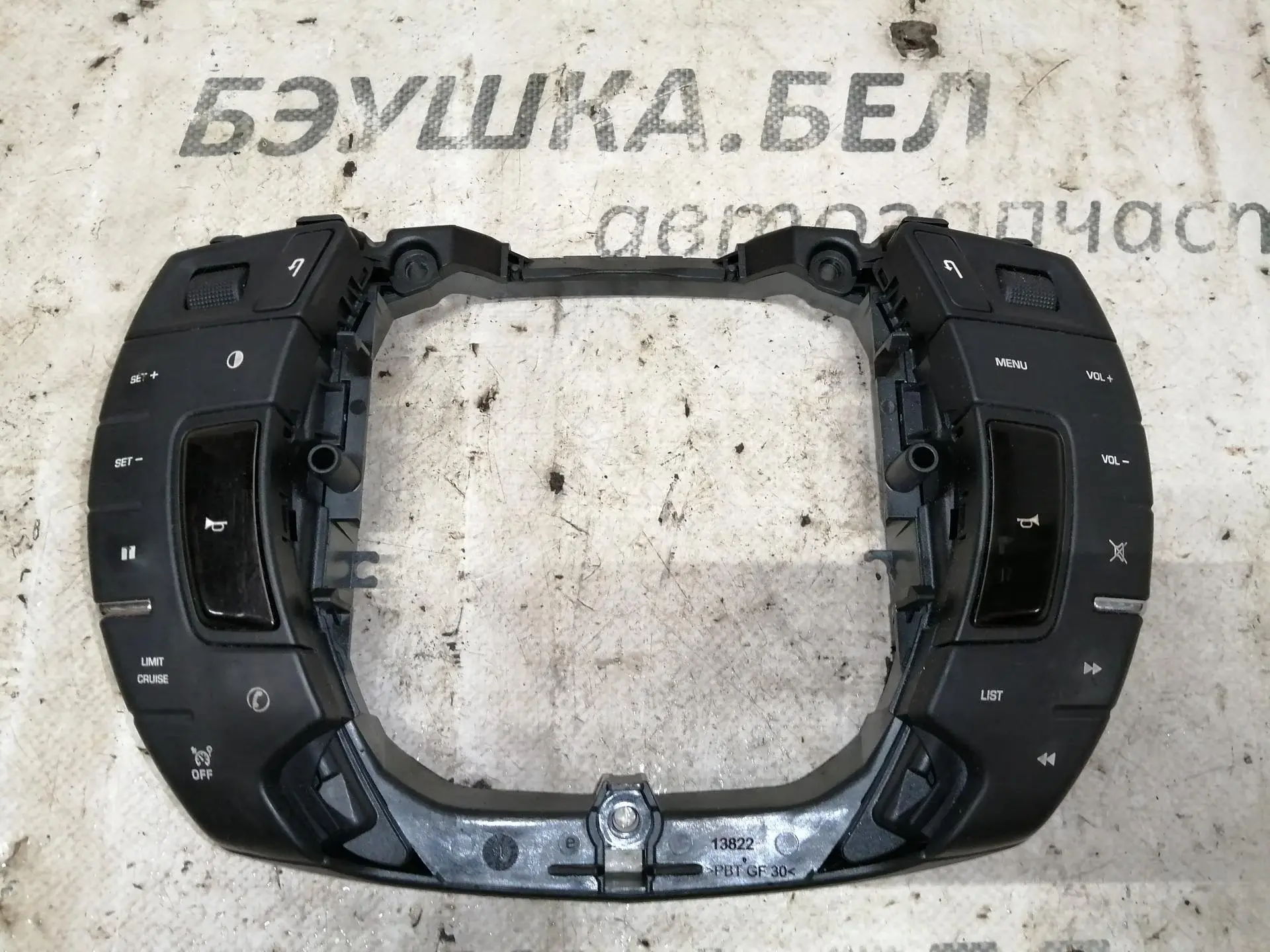 Кнопки руля 96663640ZD