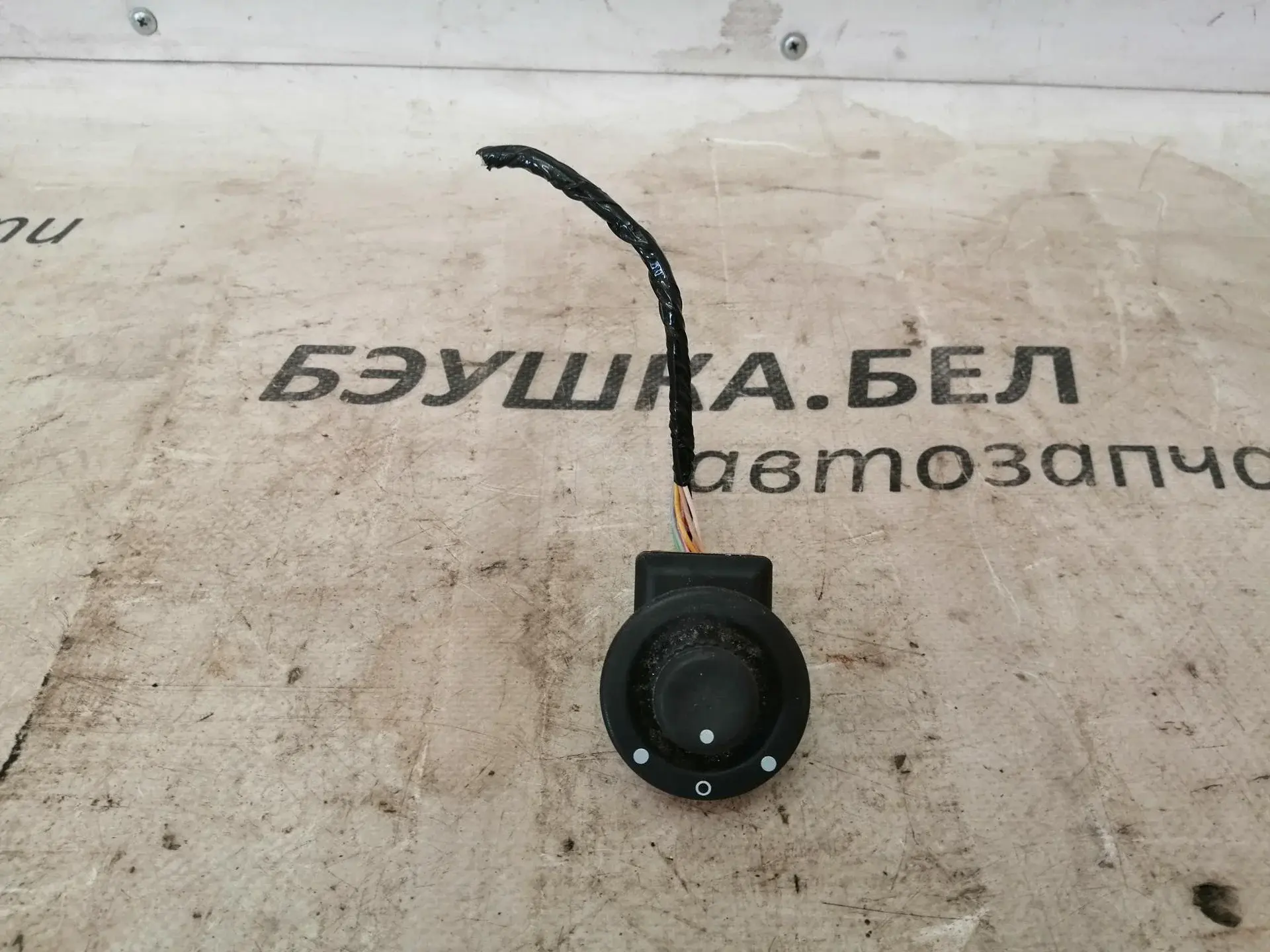 Блок управления зеркалами P974238