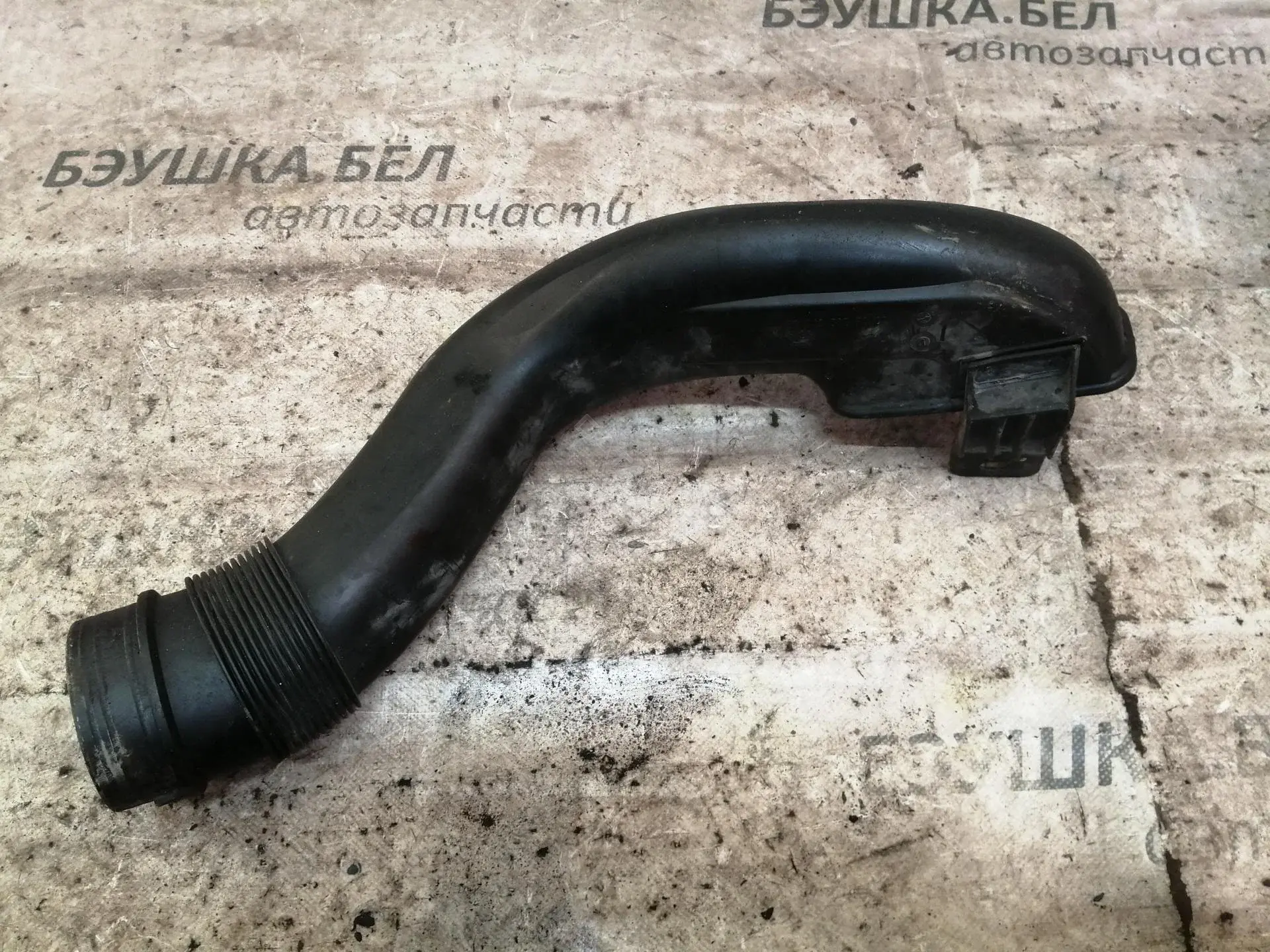 Воздухозаборник 9644930280