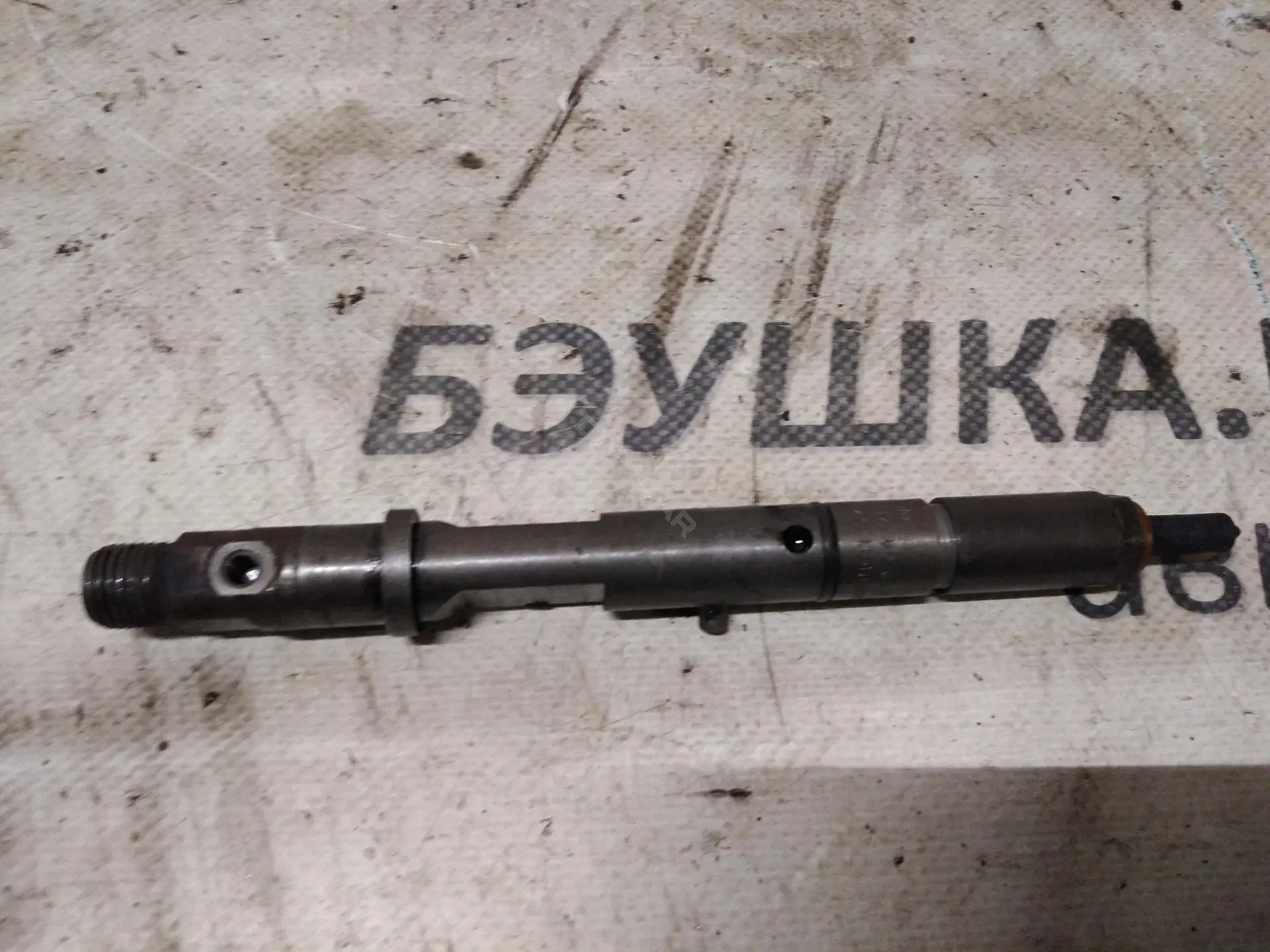 Форсунки 038130073F, 0414720007, 59204700