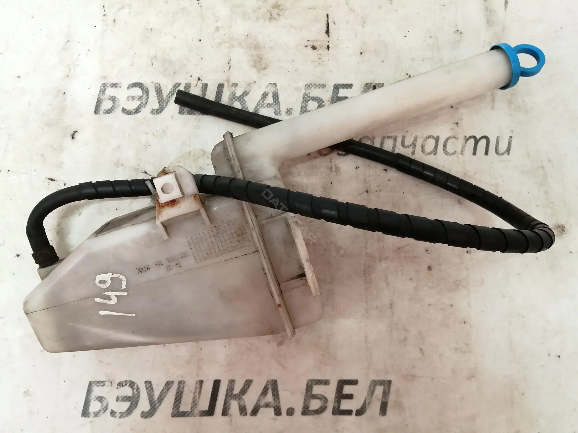 Бачок омывателя 986101G001