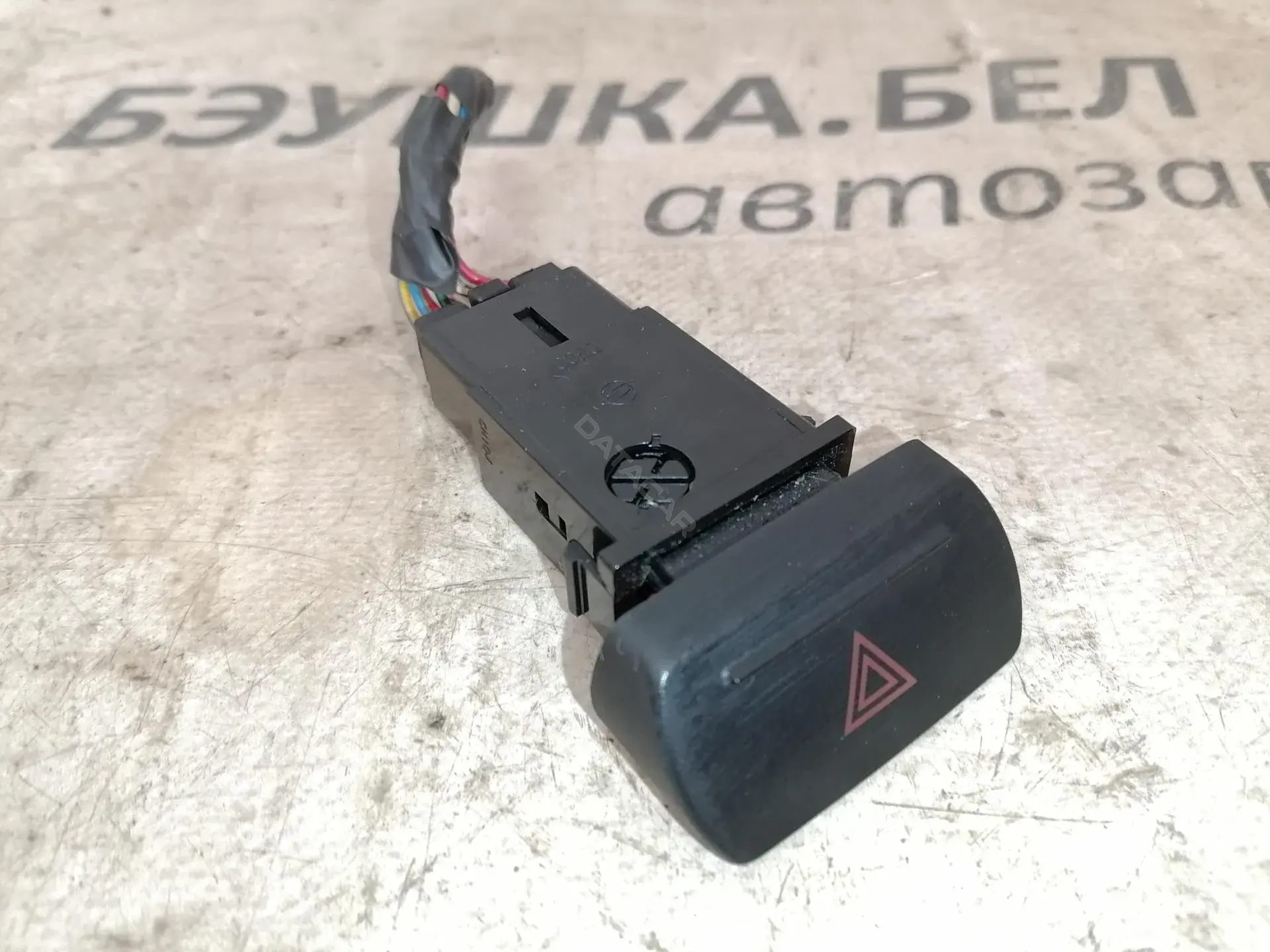 Кнопка аварийки 8520008C11