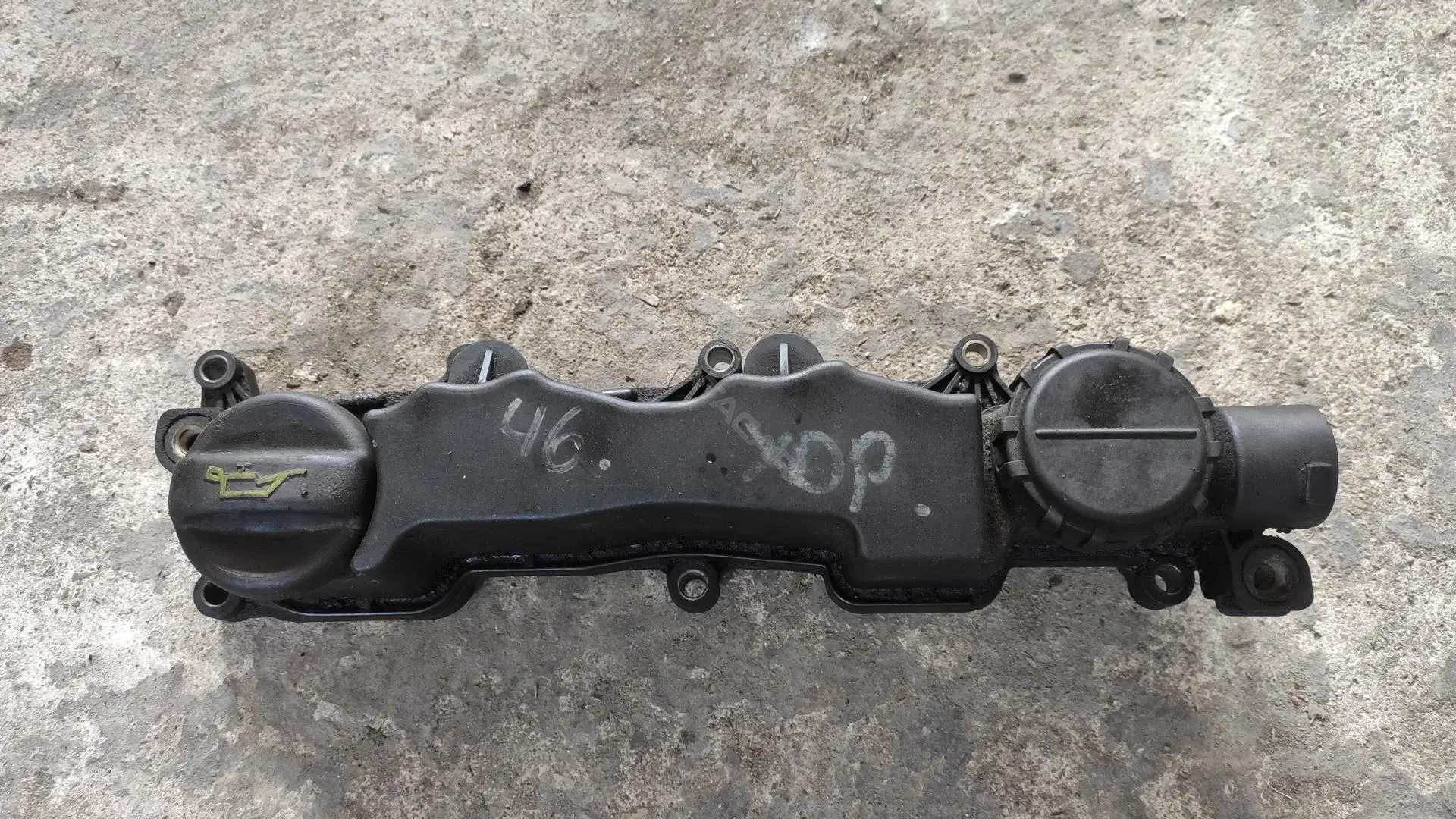 Крышка клапанная 0248L1, 9651815680
