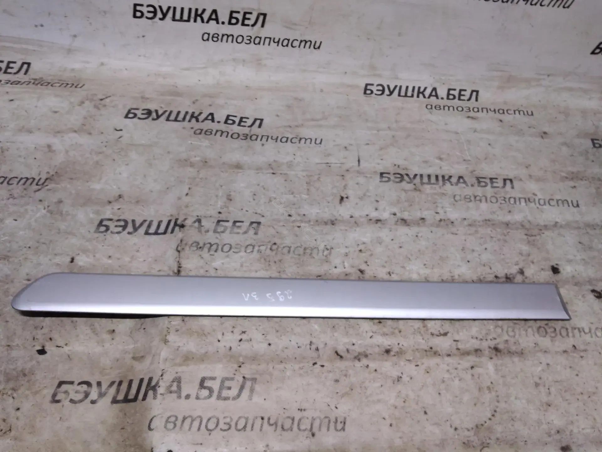 Молдинг двери 13137828, 5172423