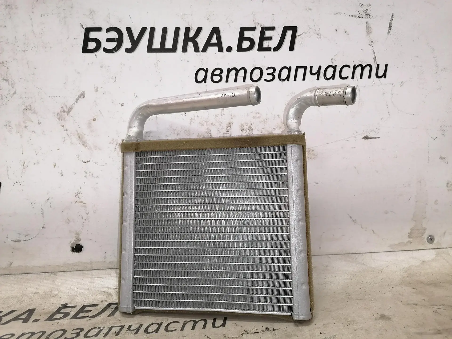 Радиатор печки P975371