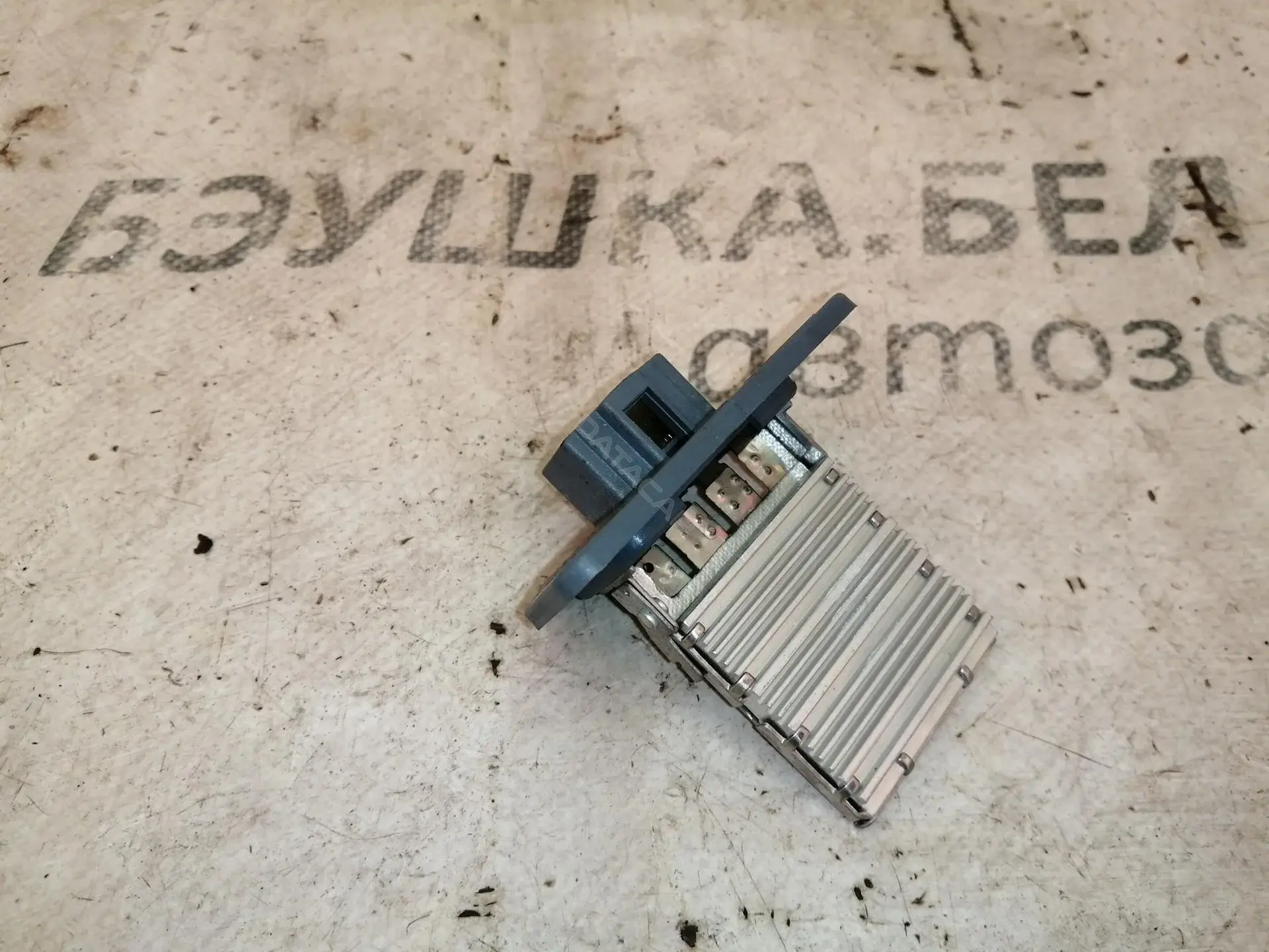 Резистор печки 0917218, 0917265, 11RES615RA