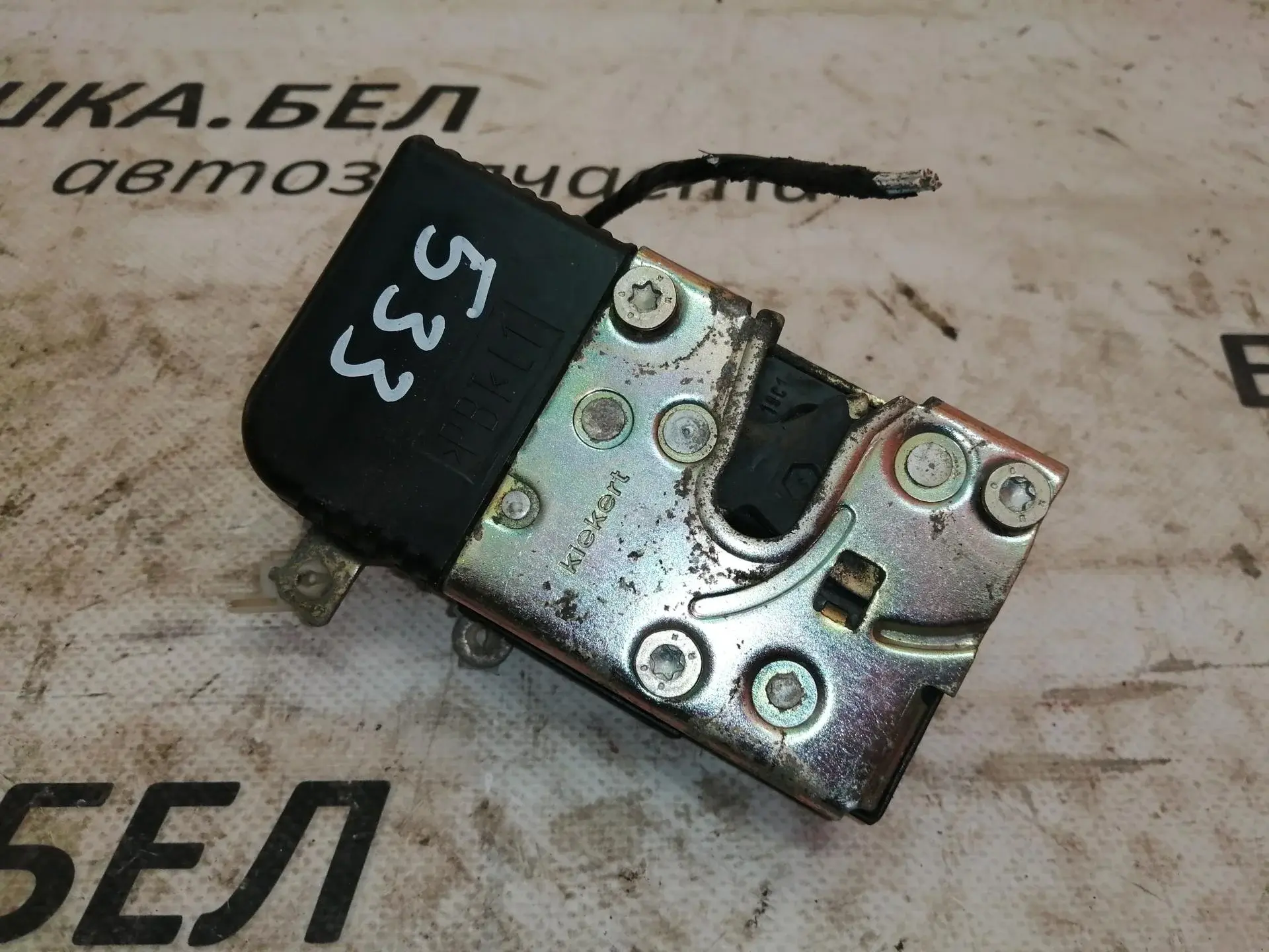Замок двери 9135H8, 9136P7