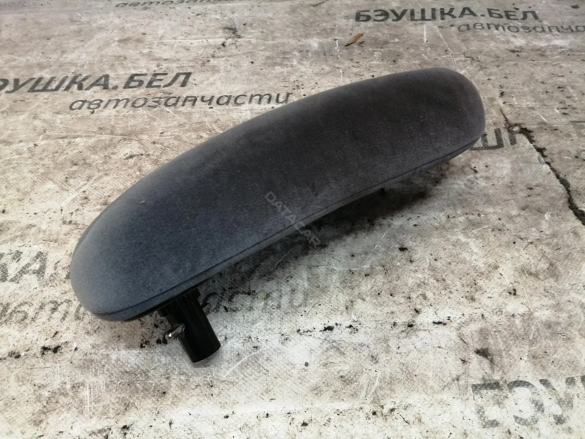 Подлокотник 8969XV