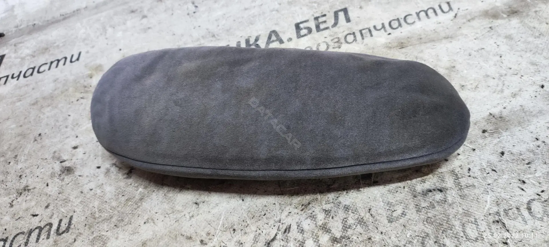 Подлокотник 8969XV