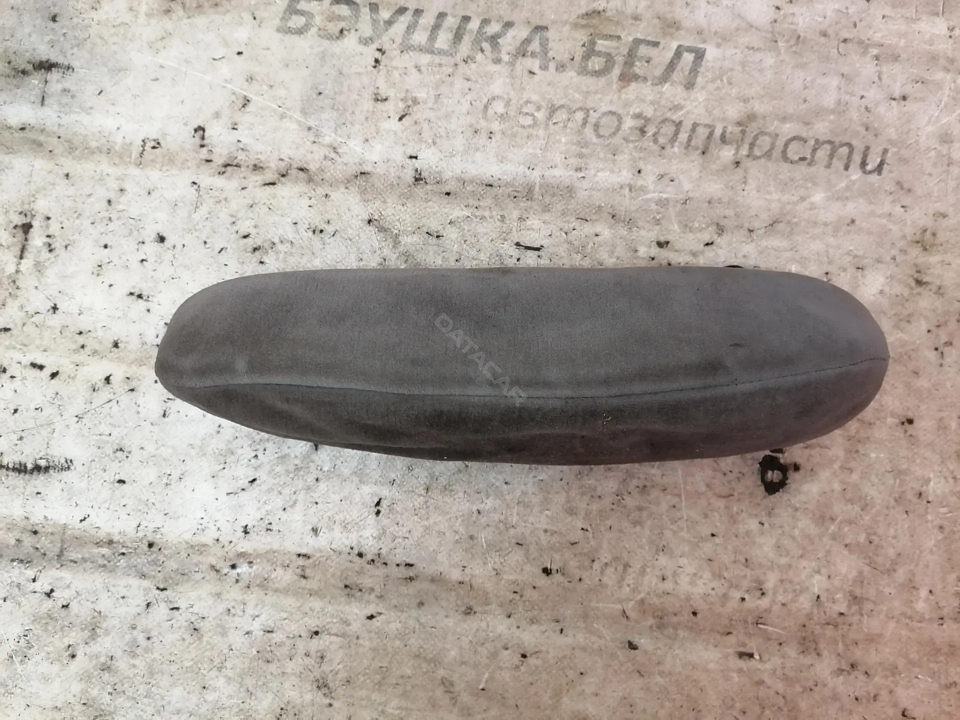 Подлокотник 8969XV