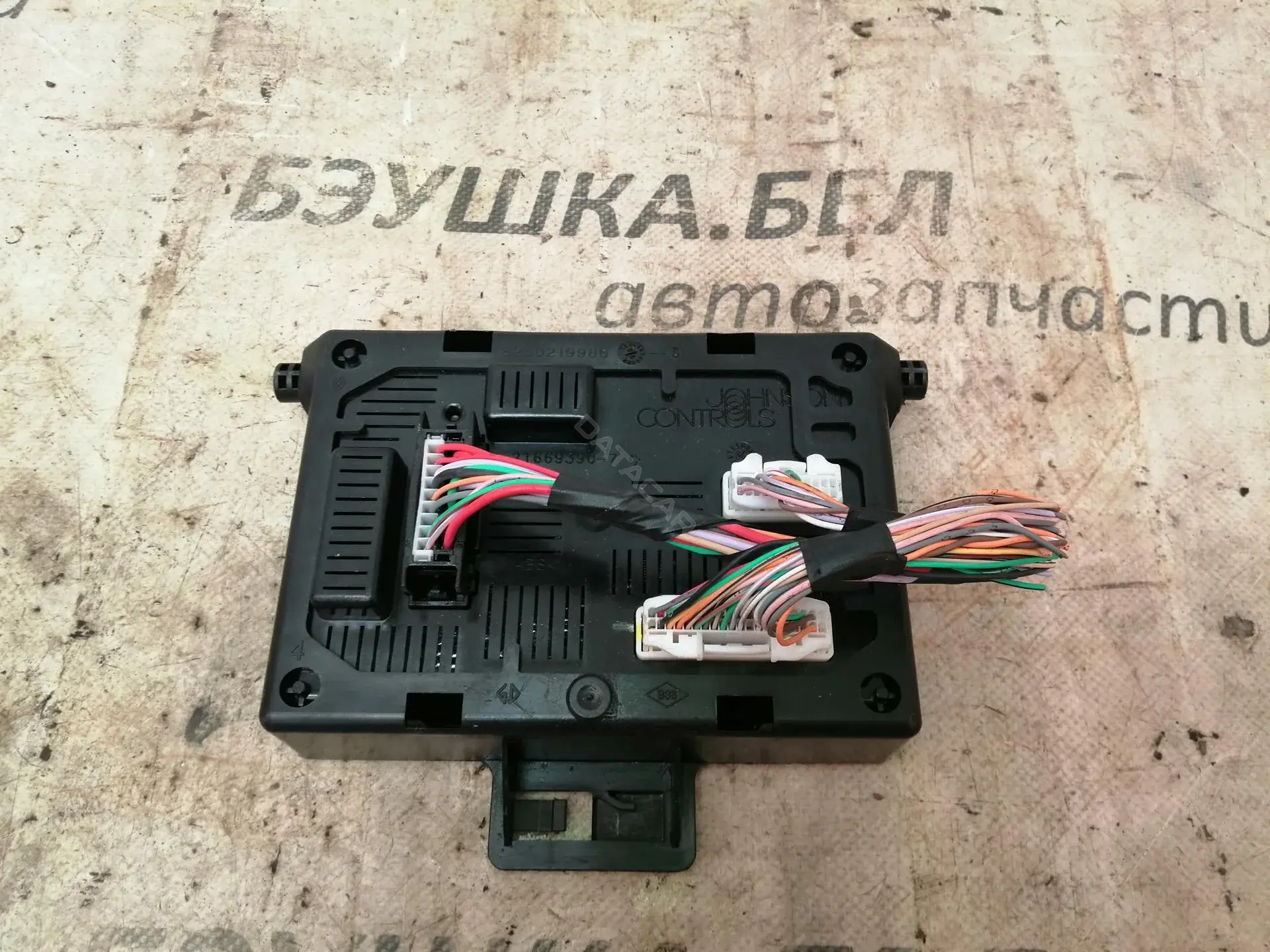 Блок комфорта 8200528486