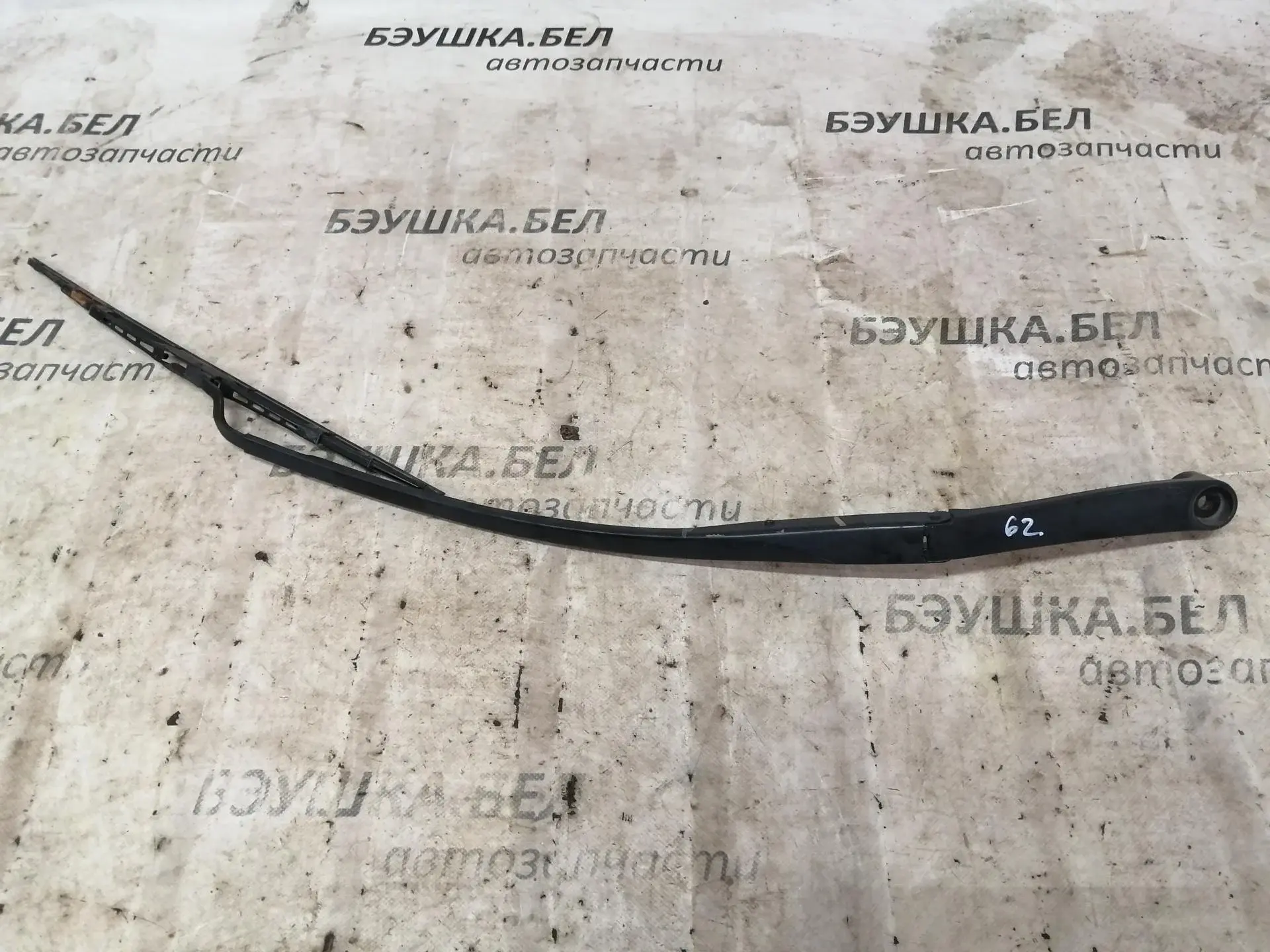 Рычаг стеклоочистителя P977202