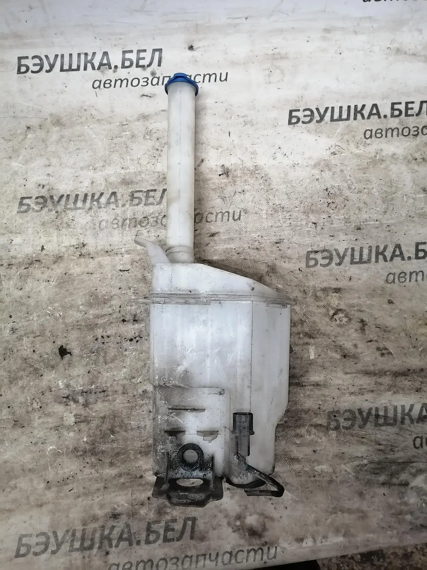 Бачок омывателя 986204D000