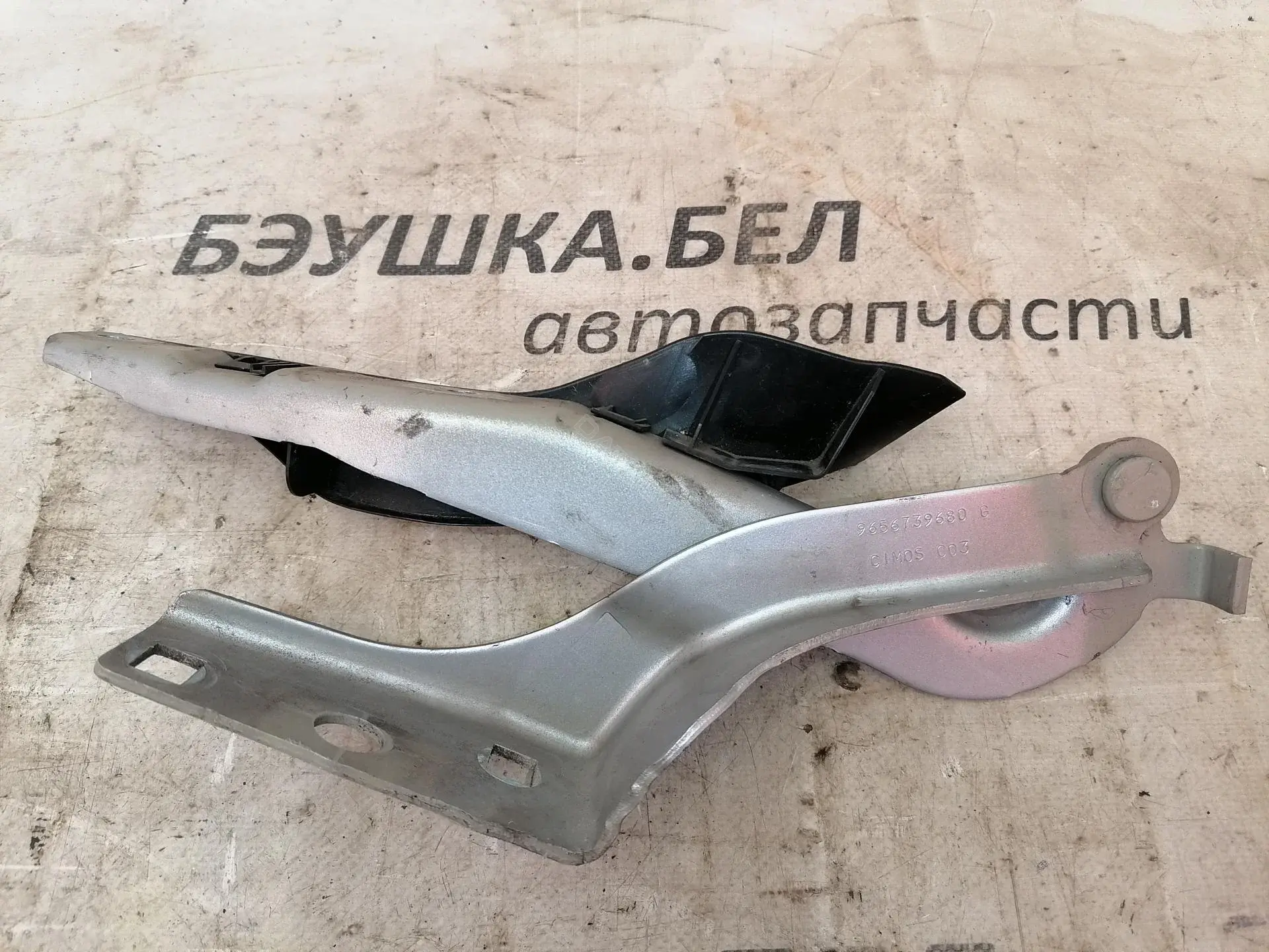 Петля капота 9656739680