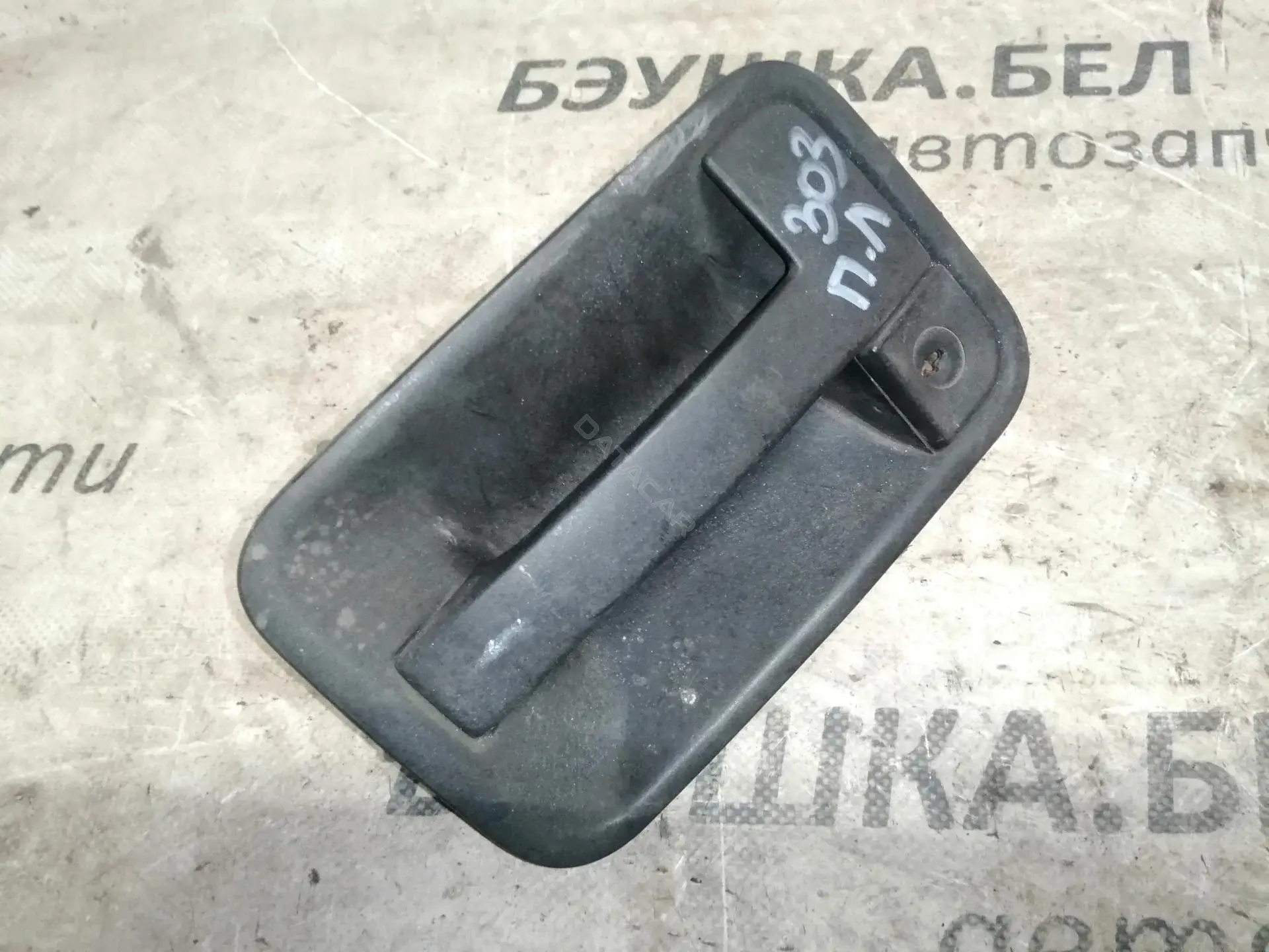 Ручка двери 1476388899, 2395Z41, 411751
