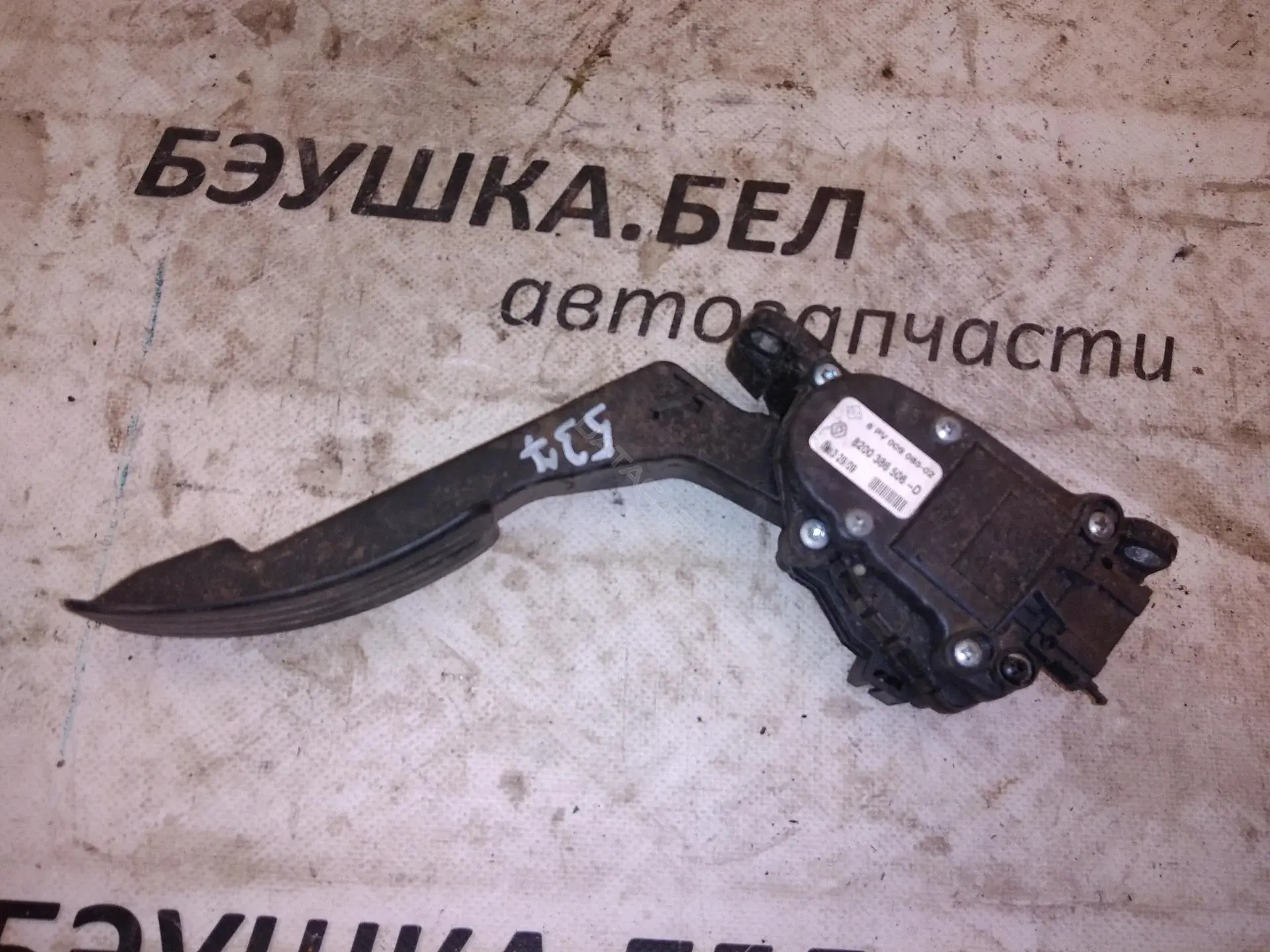 Педаль газа 8200386506