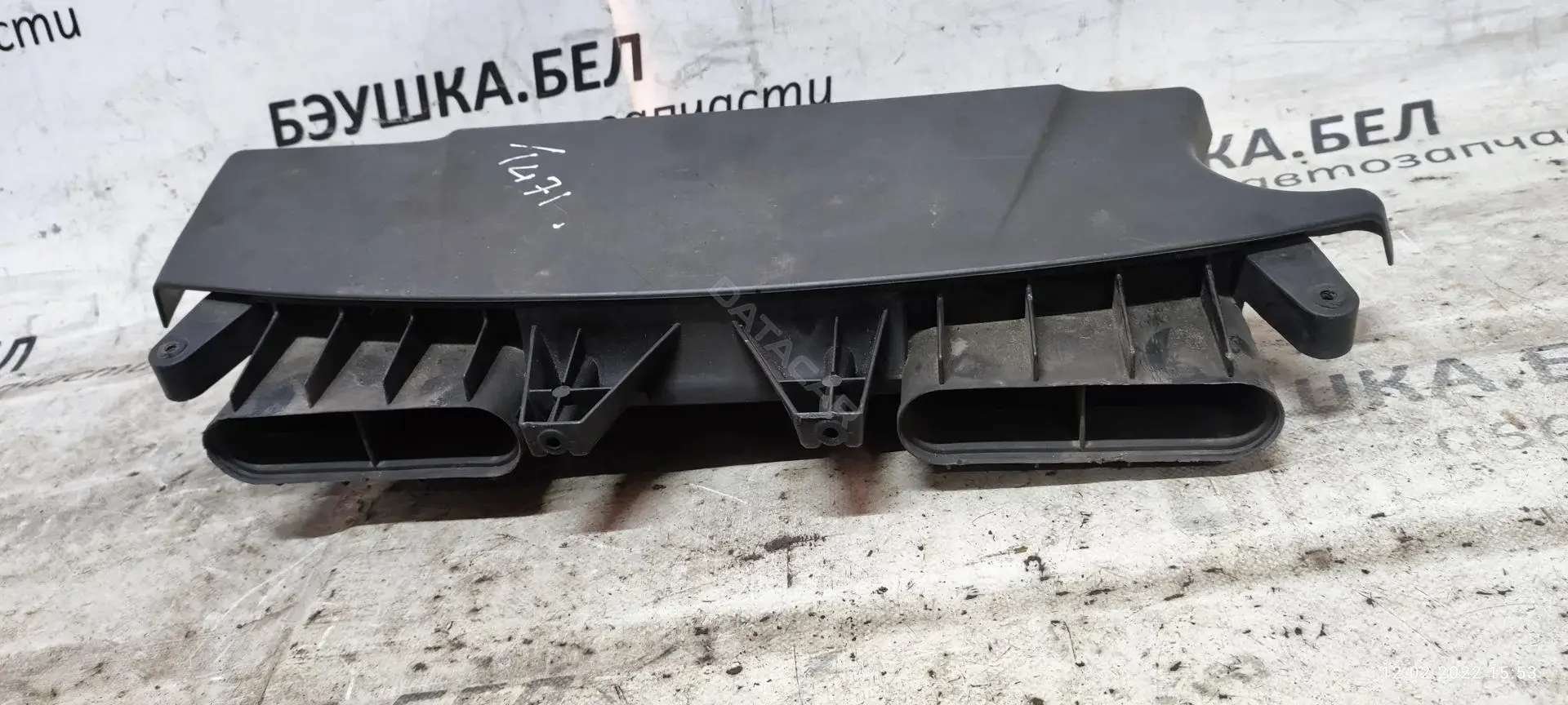 Воздухозаборник 8596249