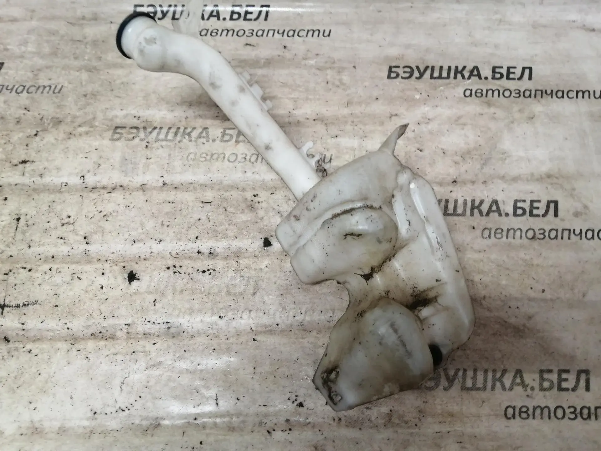 Бачок омывателя 9647190180