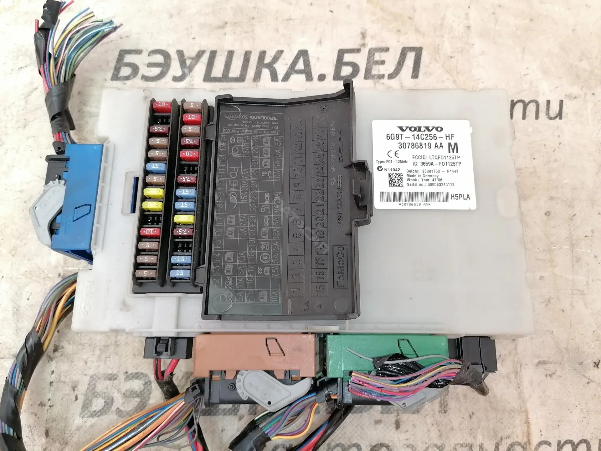 Блок комфорта 30786819