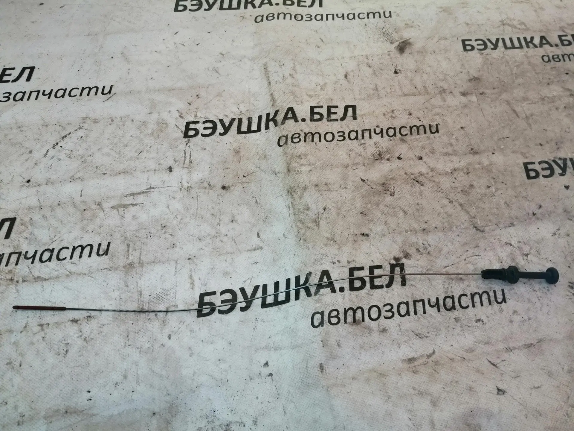 Щуп 7585971