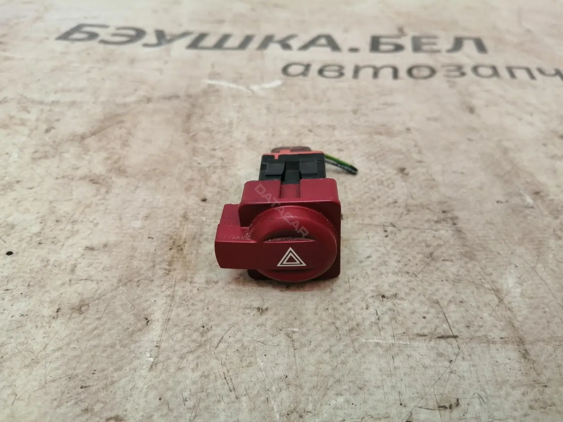 Кнопка аварийки 96480877KR
