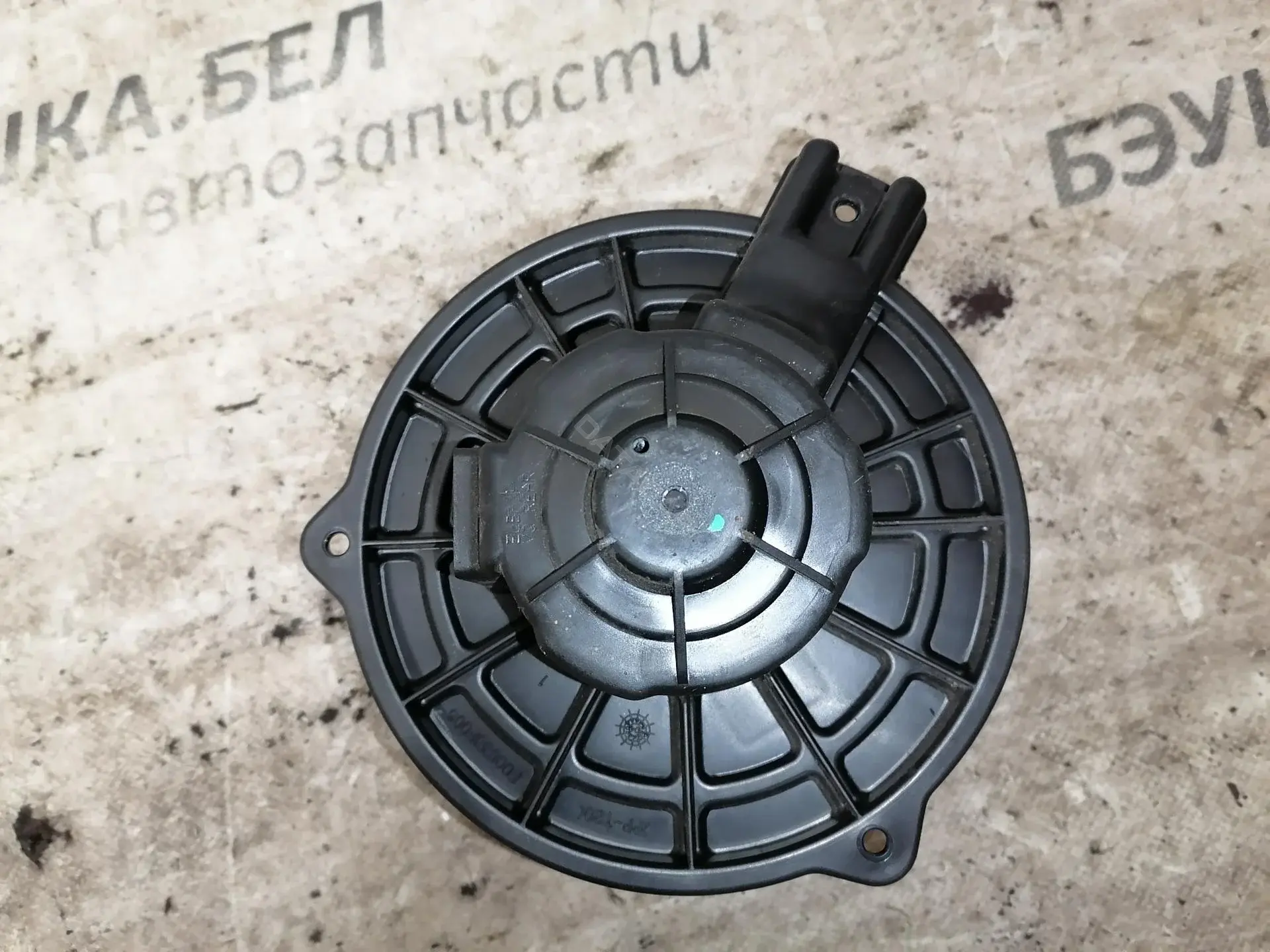 Моторчик печки 971144D050