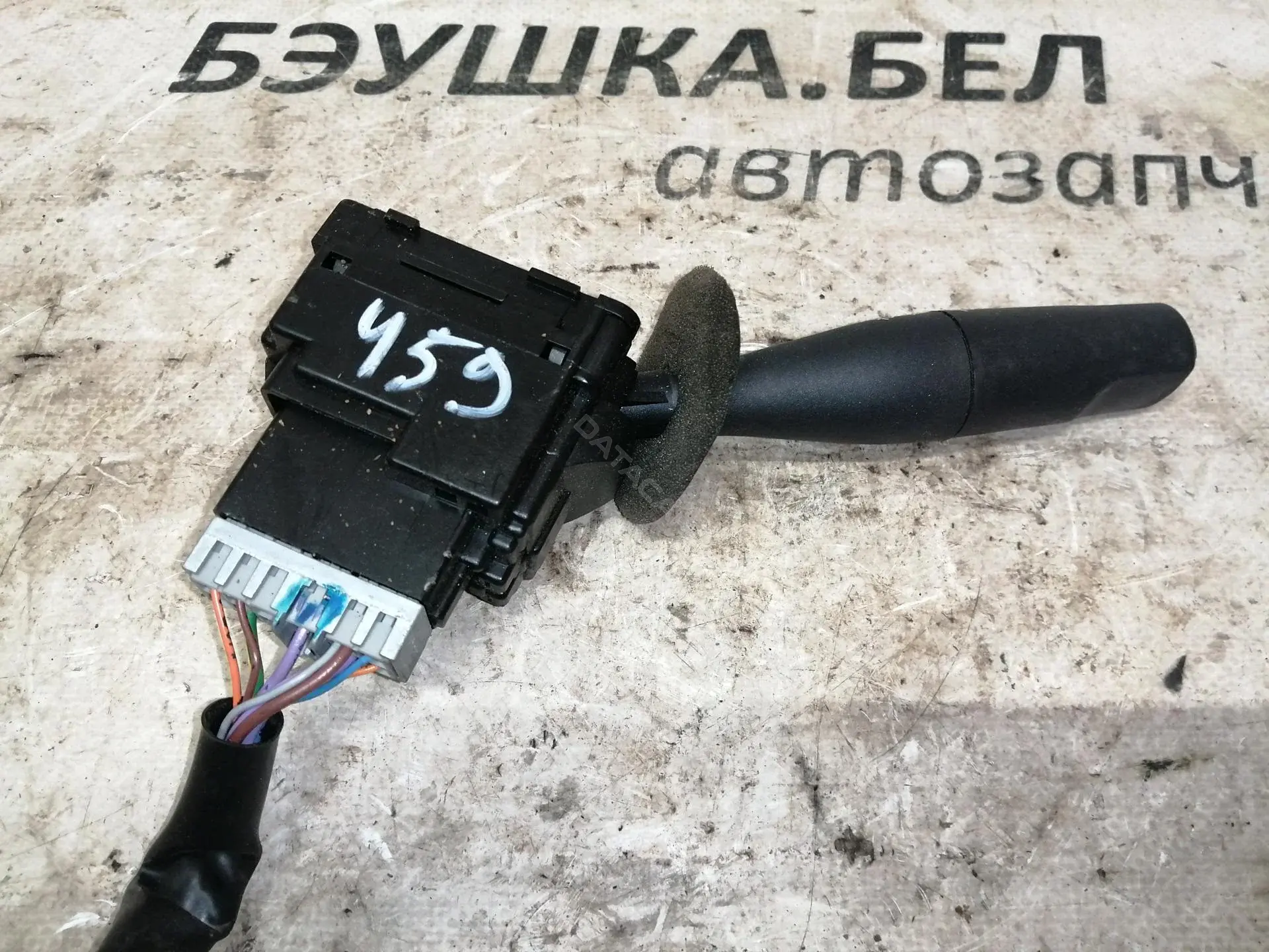Переключатель подрулевой 2103295, 440185, 6239H5