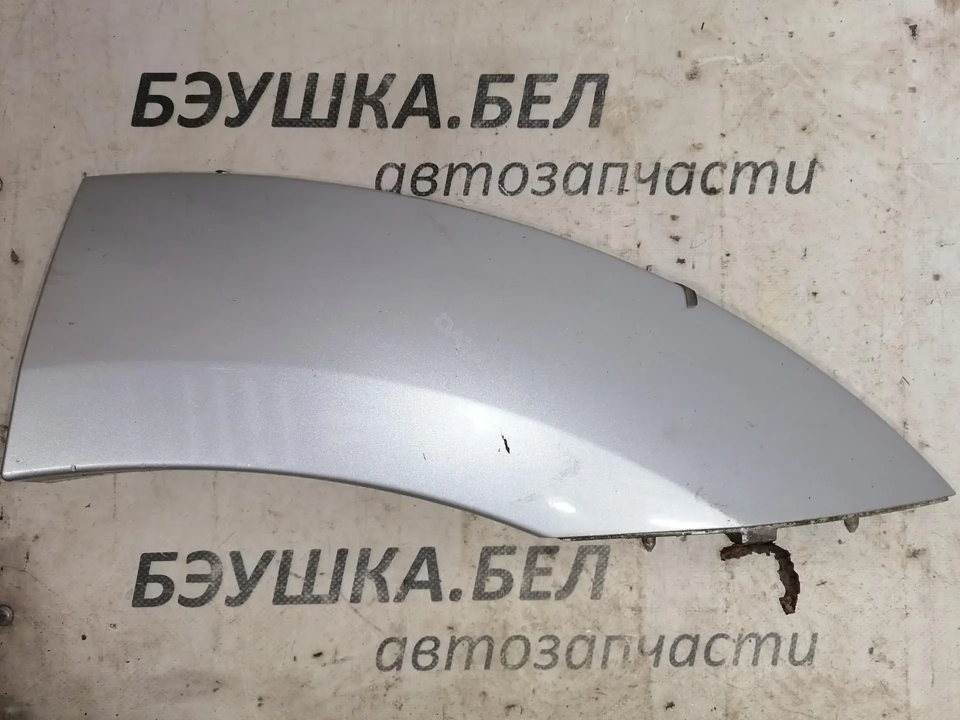 Накладка бампера 877803E000XX