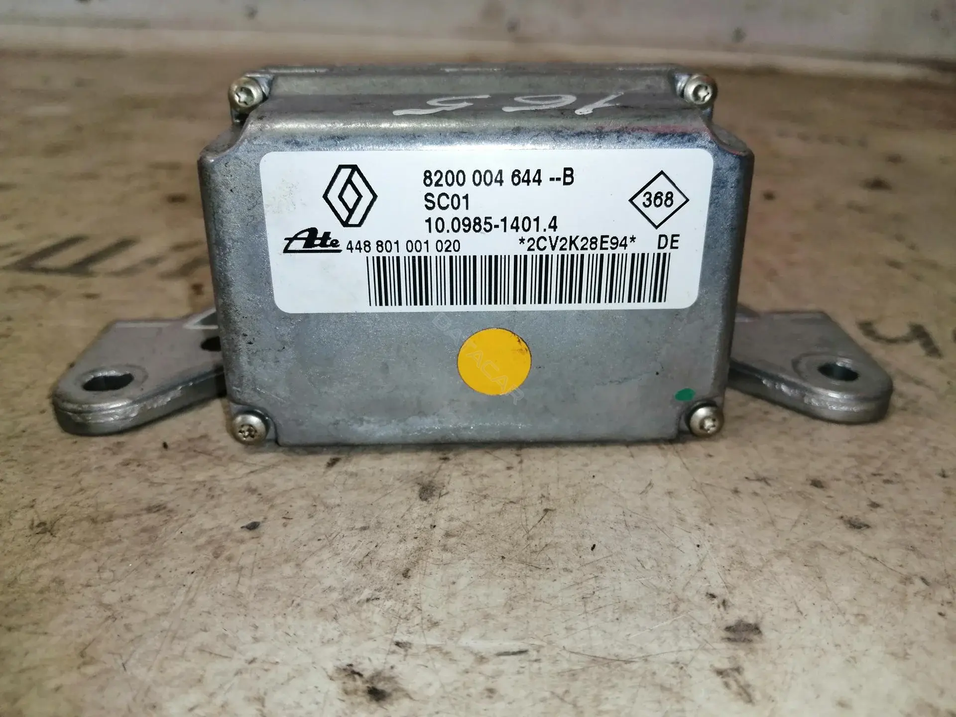 Блок управления ESP P981084