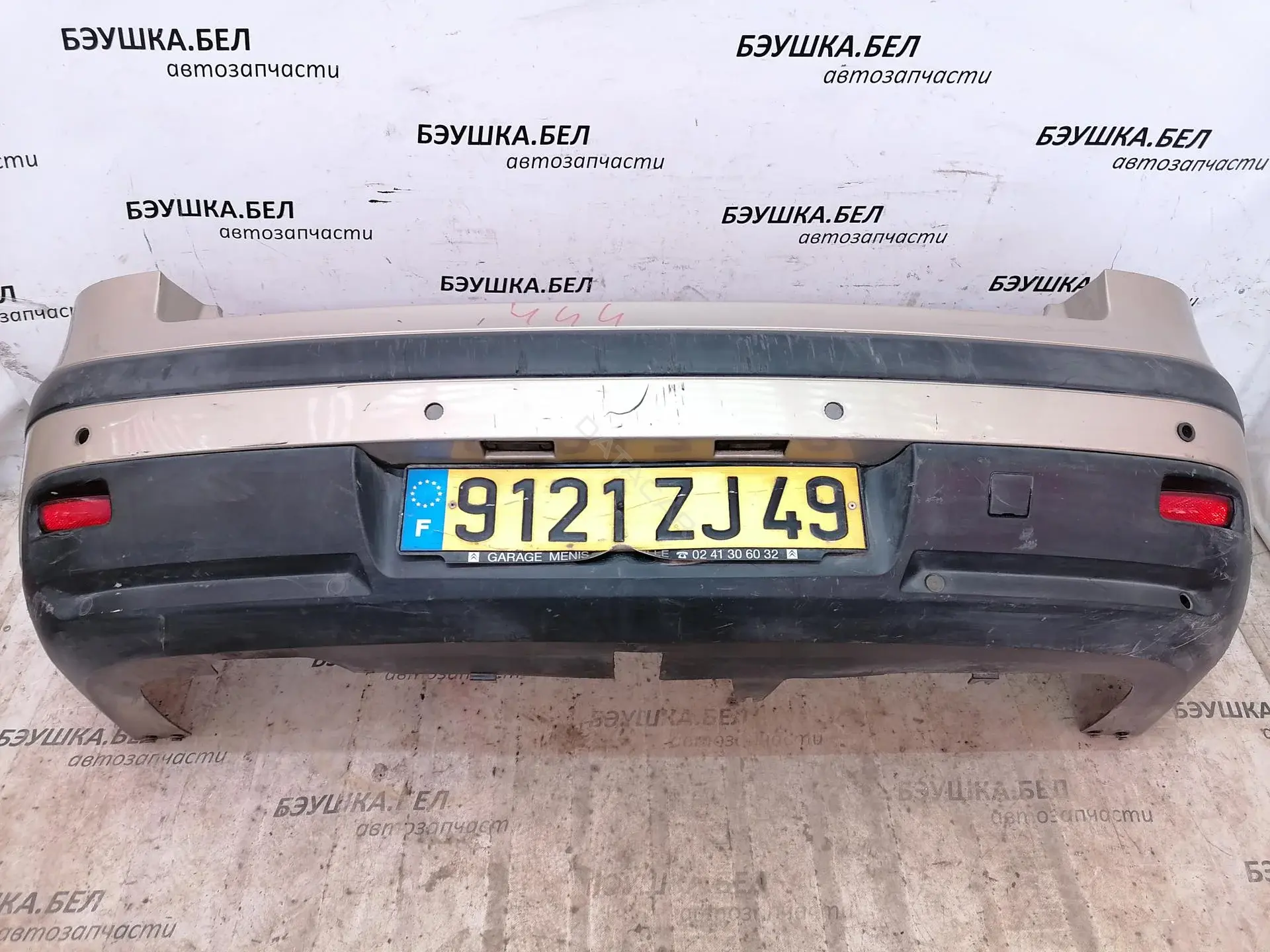 Задний бампер 9630904177