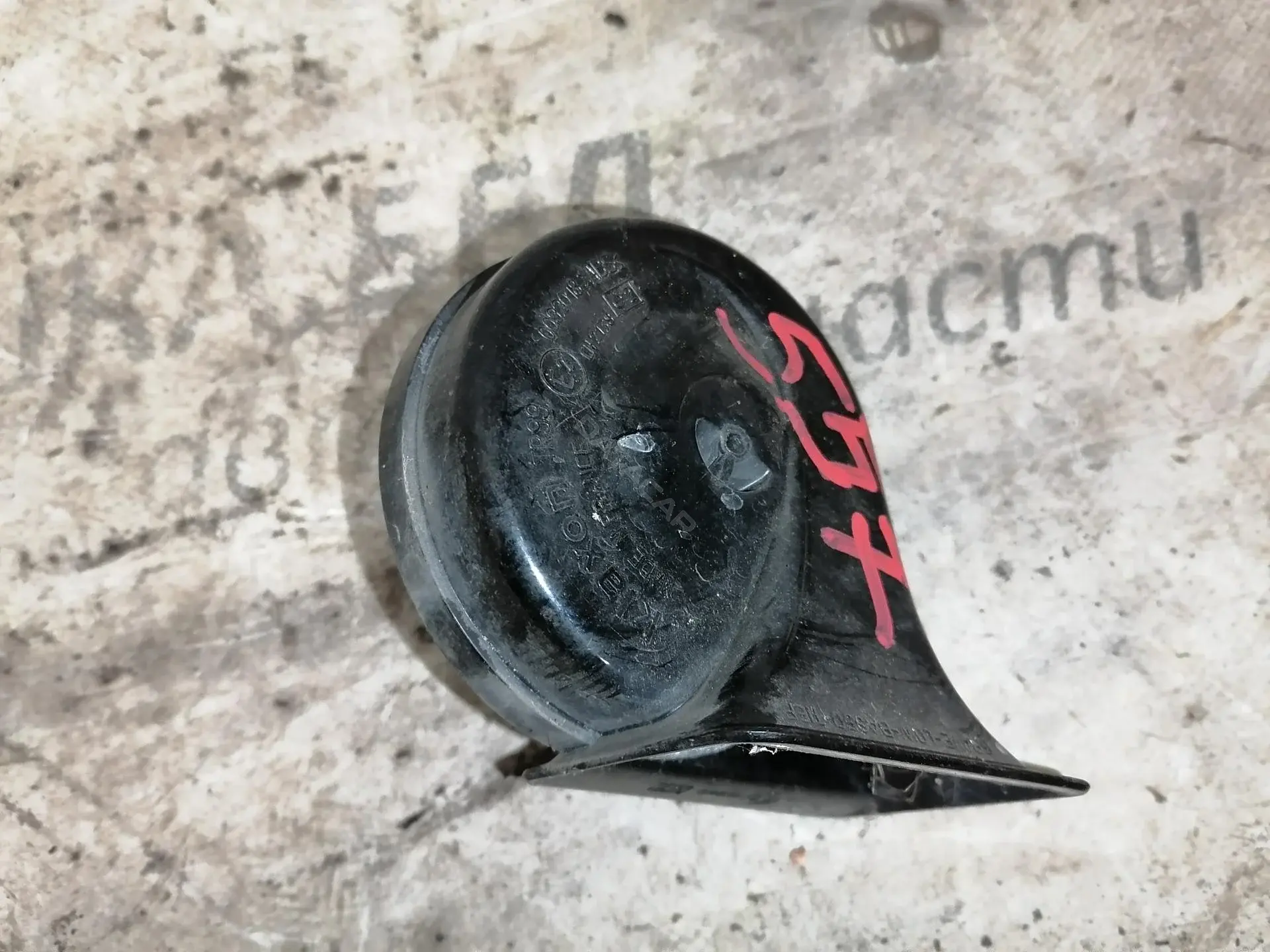 Звуковой сигнал GP9A6679YA