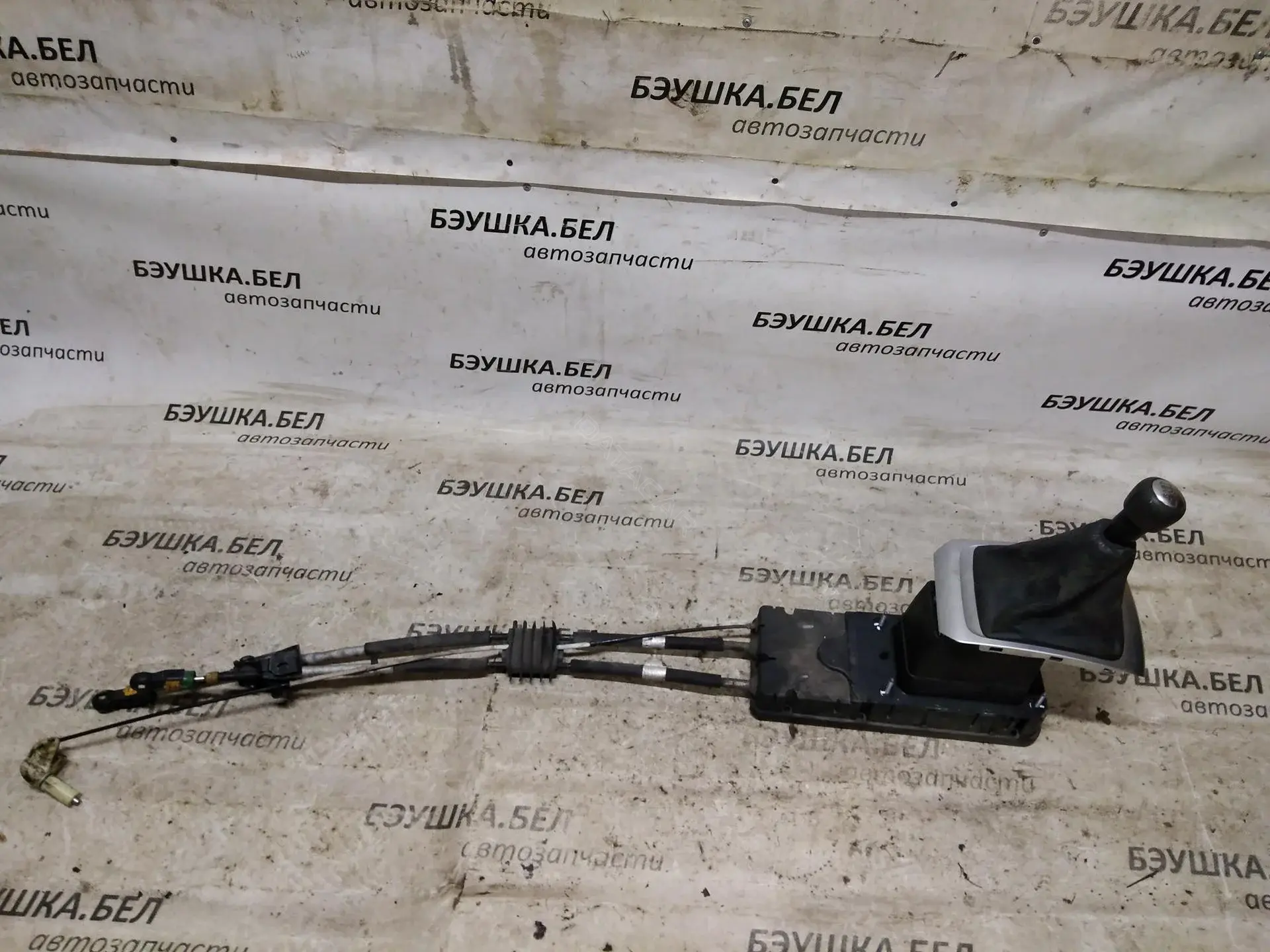 Кулиса 9806773880