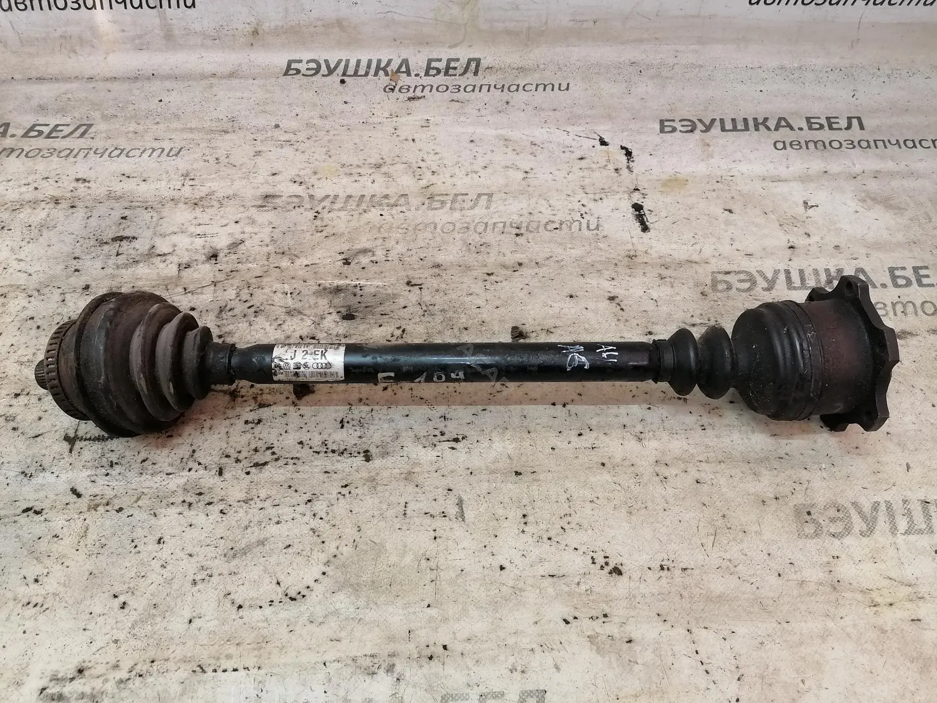 Приводной вал / Полуось 16076045, 655940, 76AD8001A