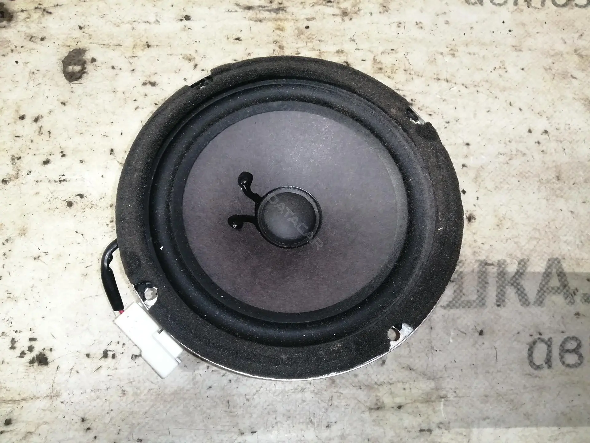 Динамик 963002B100