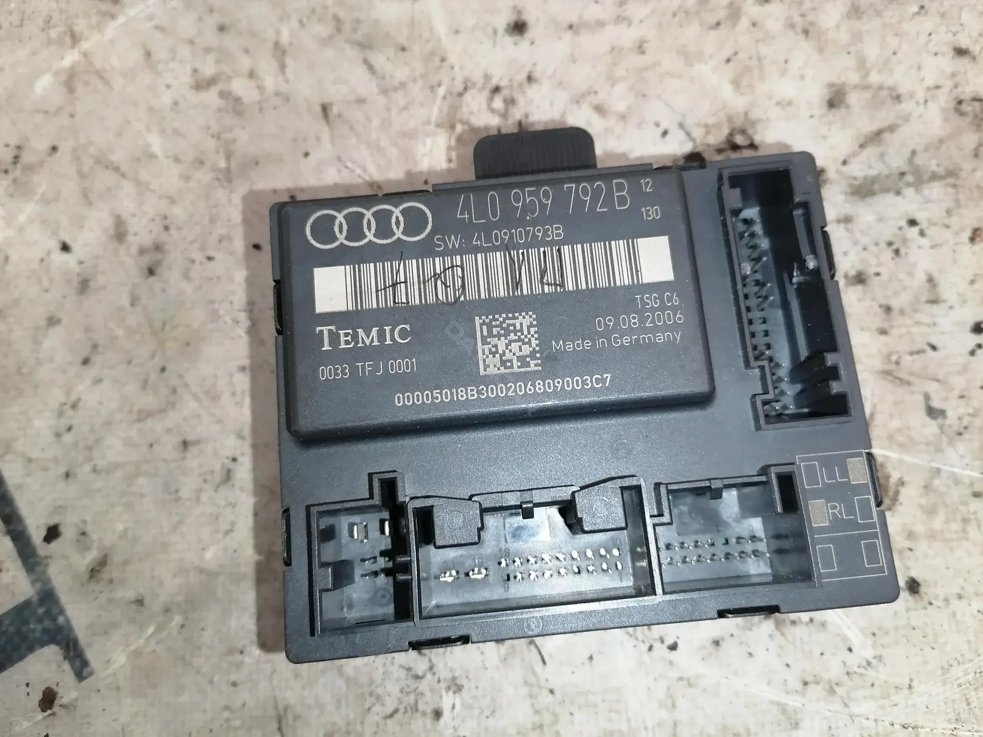 Блок управления двери 4L0959792B