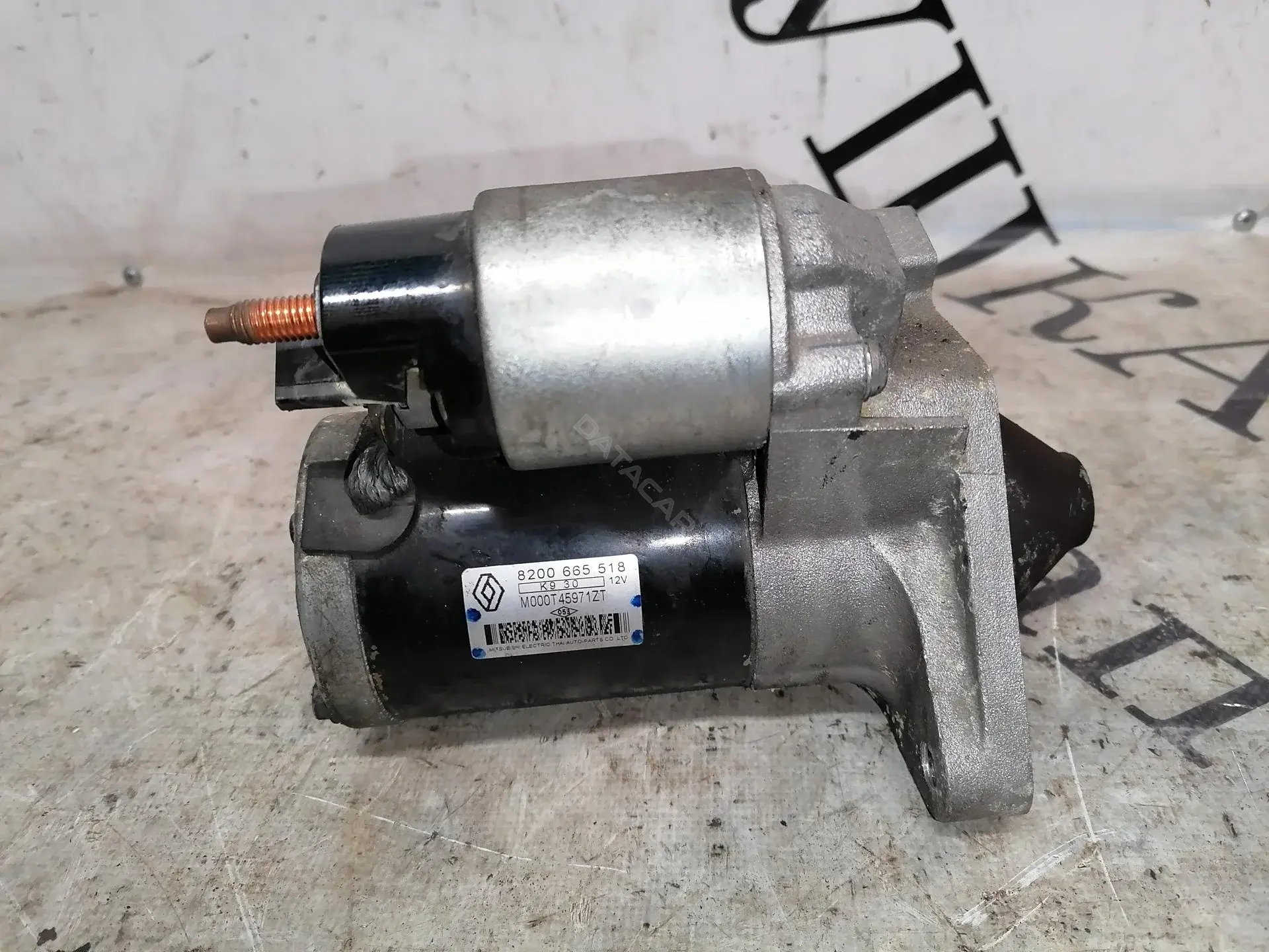 Стартер 0685271SX, 0986022810, 113932