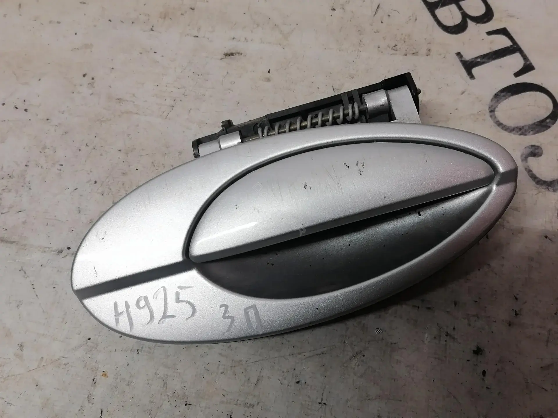 Ручка двери 9101S8, CI5208103