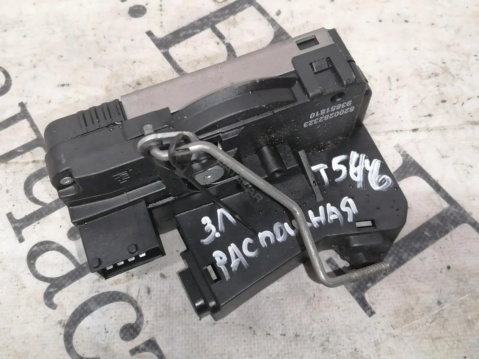 Замок двери 8200282323
