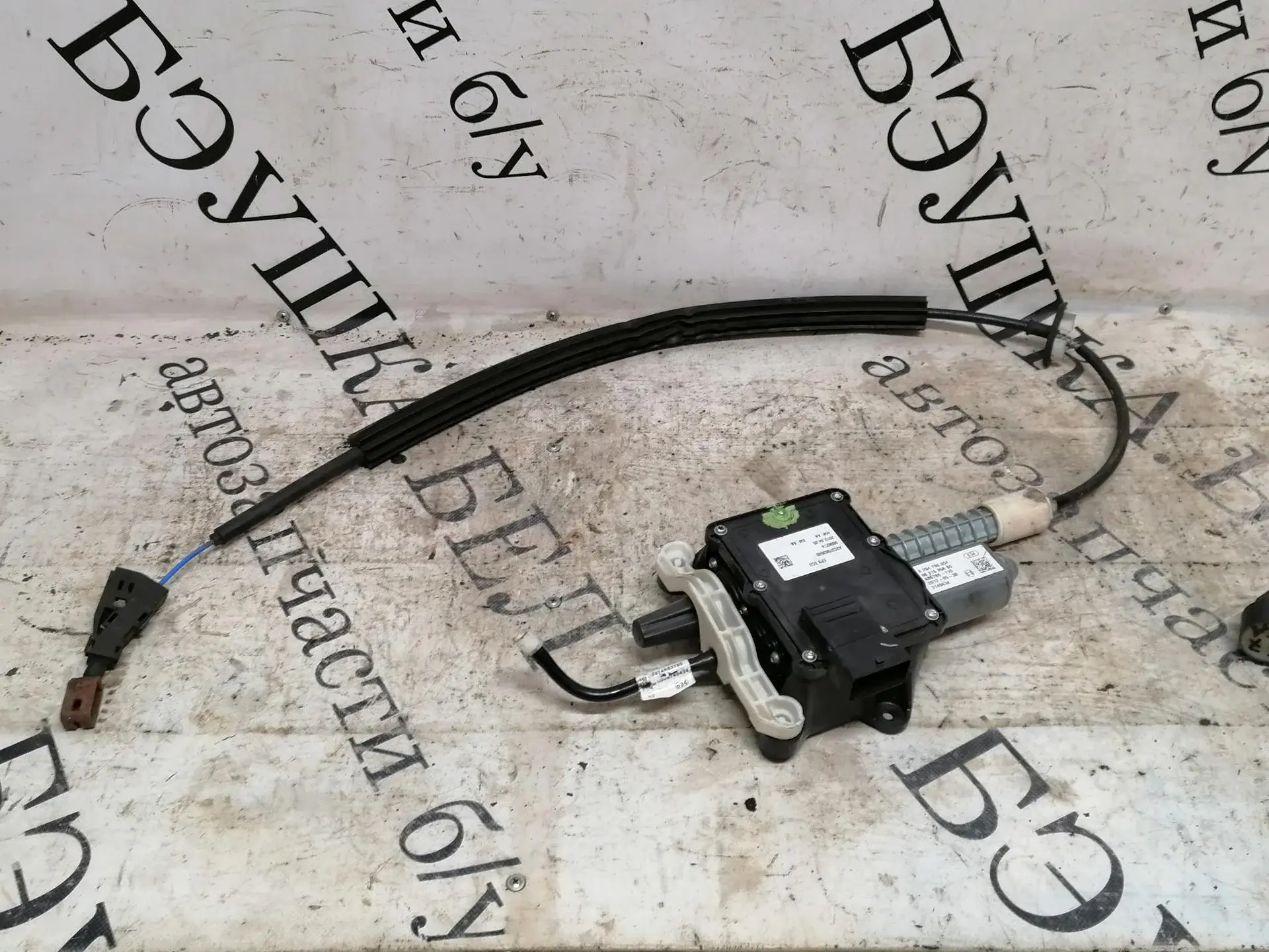 Моторчик ручника 9673081580