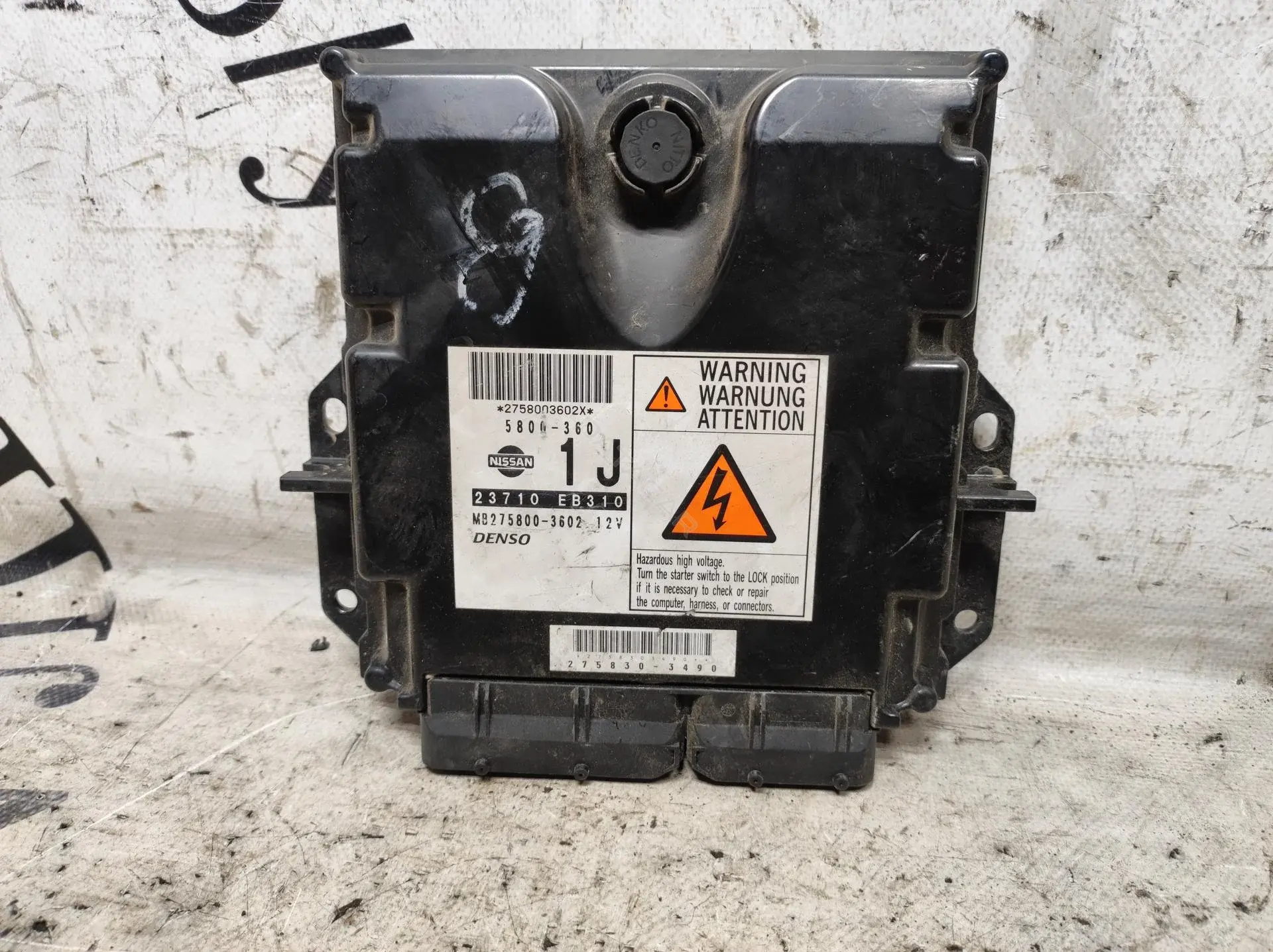Блок управления двигателем 23710EB310